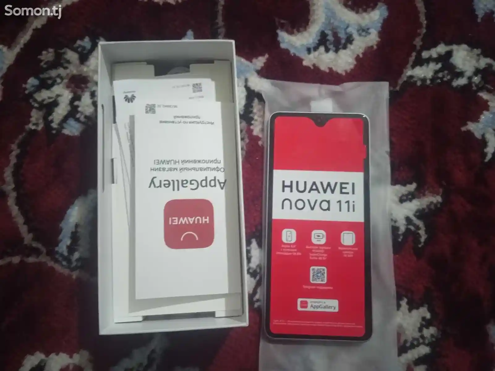 Huawei Nova 11i-3