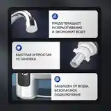 Проточный водонагреватель металлический с дисплеем-6