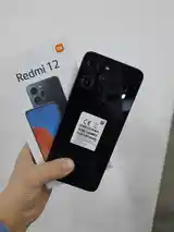 Xiaomi Redmi 12-2