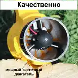 Воздуходувка-10