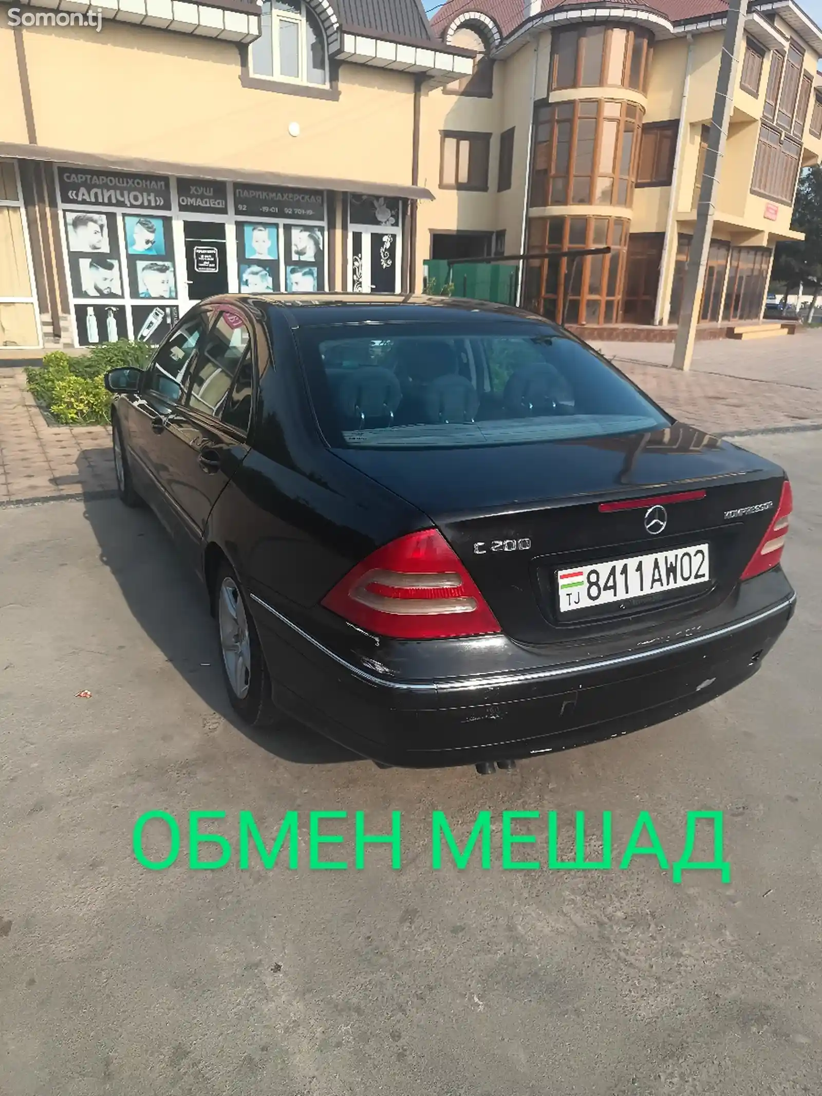 Mercedes-Benz C class, 2000-2