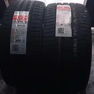 Шины 315/35r21 275/40r21