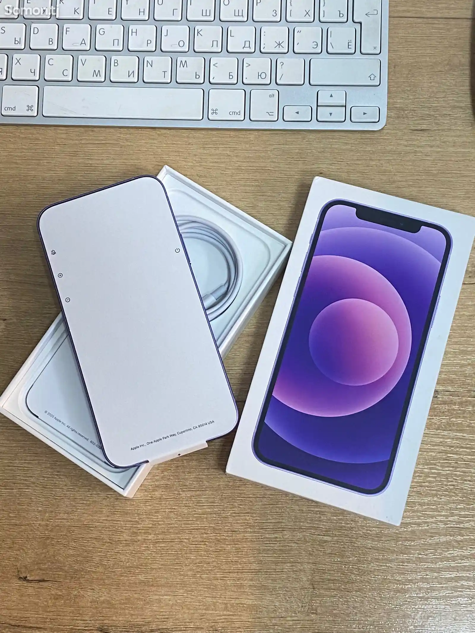 Apple iPhone 12, 128 gb, Purple-2