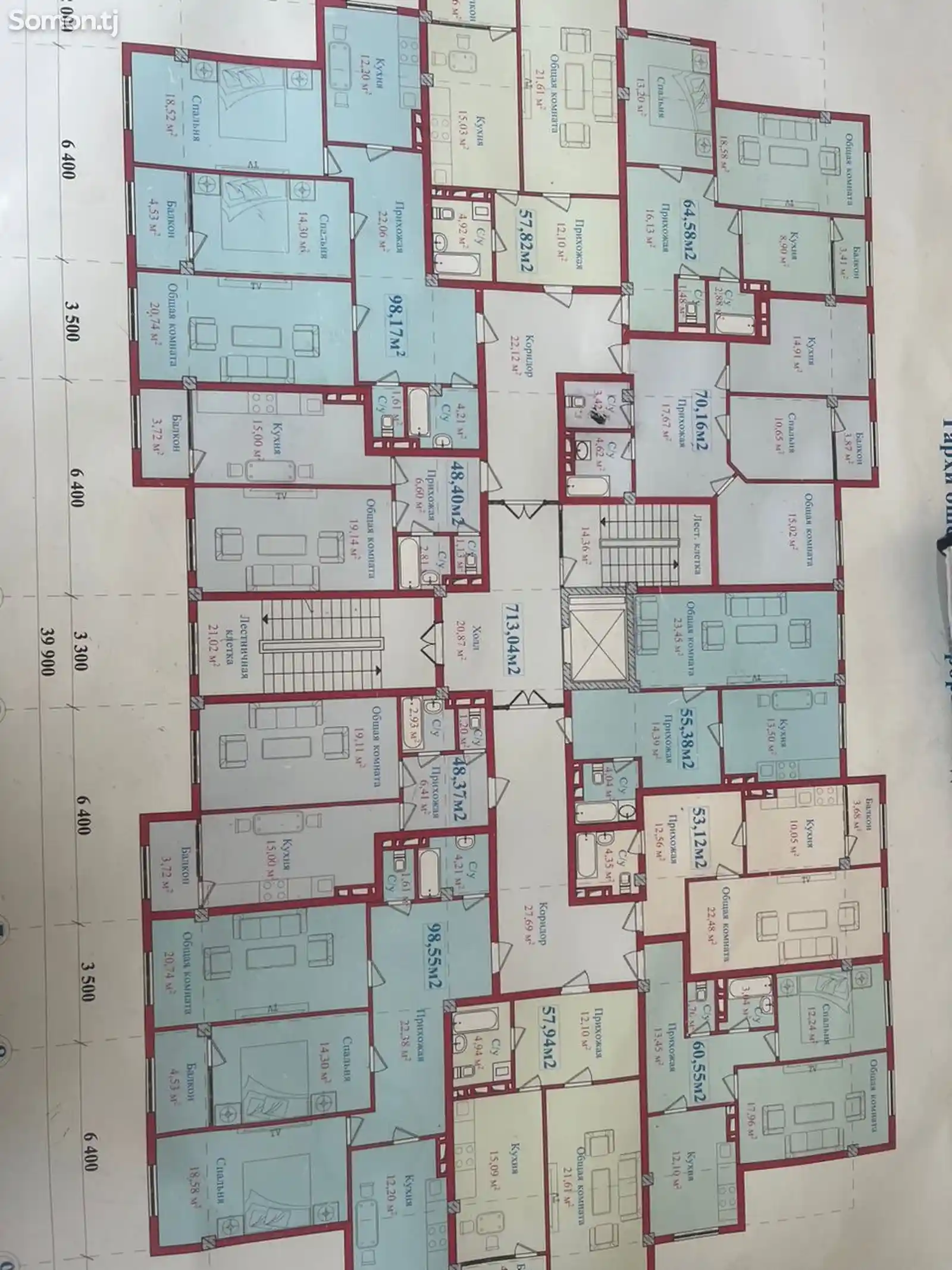 2-комн. квартира, 6 этаж, 70 м², Ленский-2