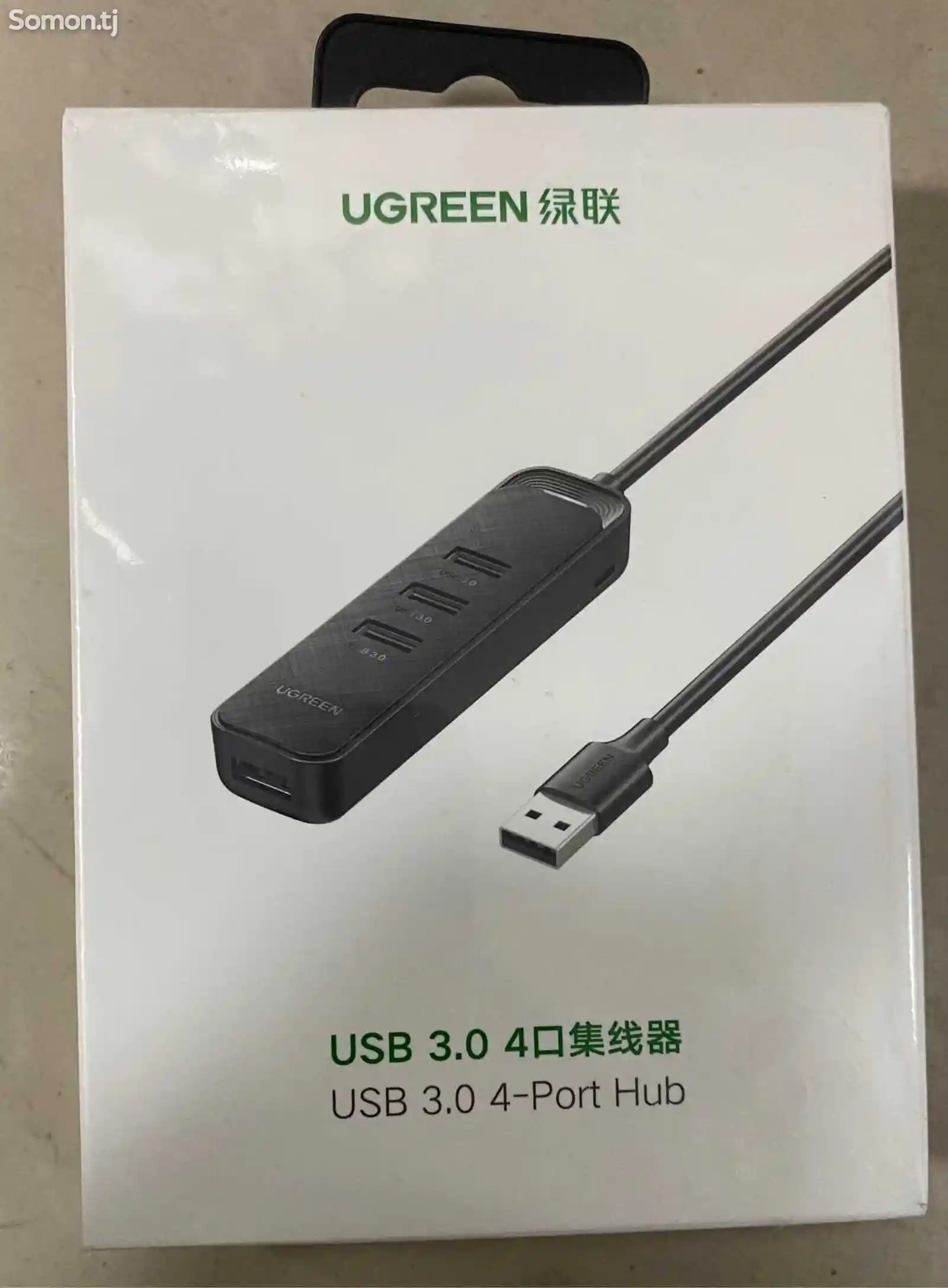USB3.0 HUB UGreen CM456-1