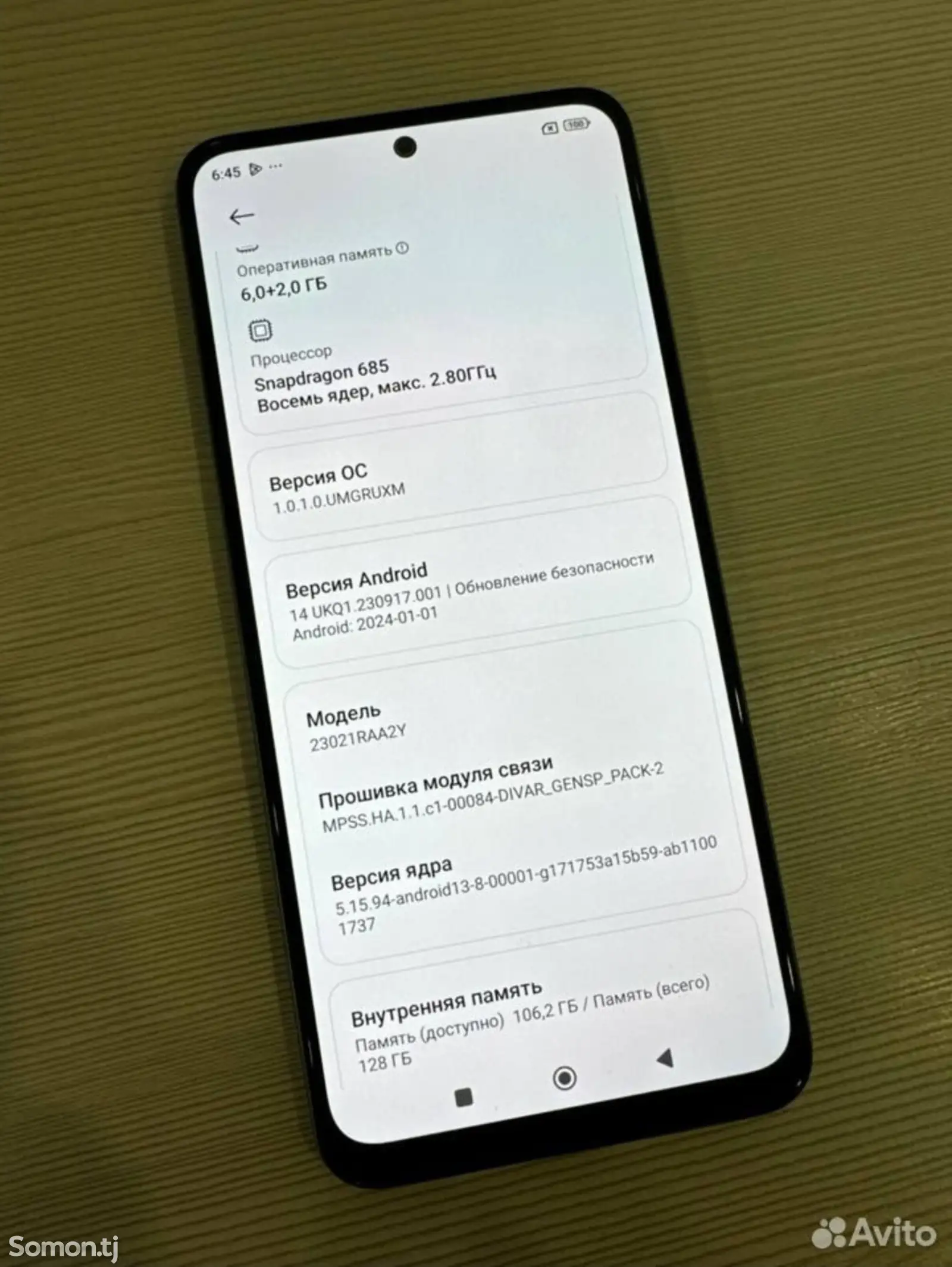 Xiaomi Redmi Note 12-2