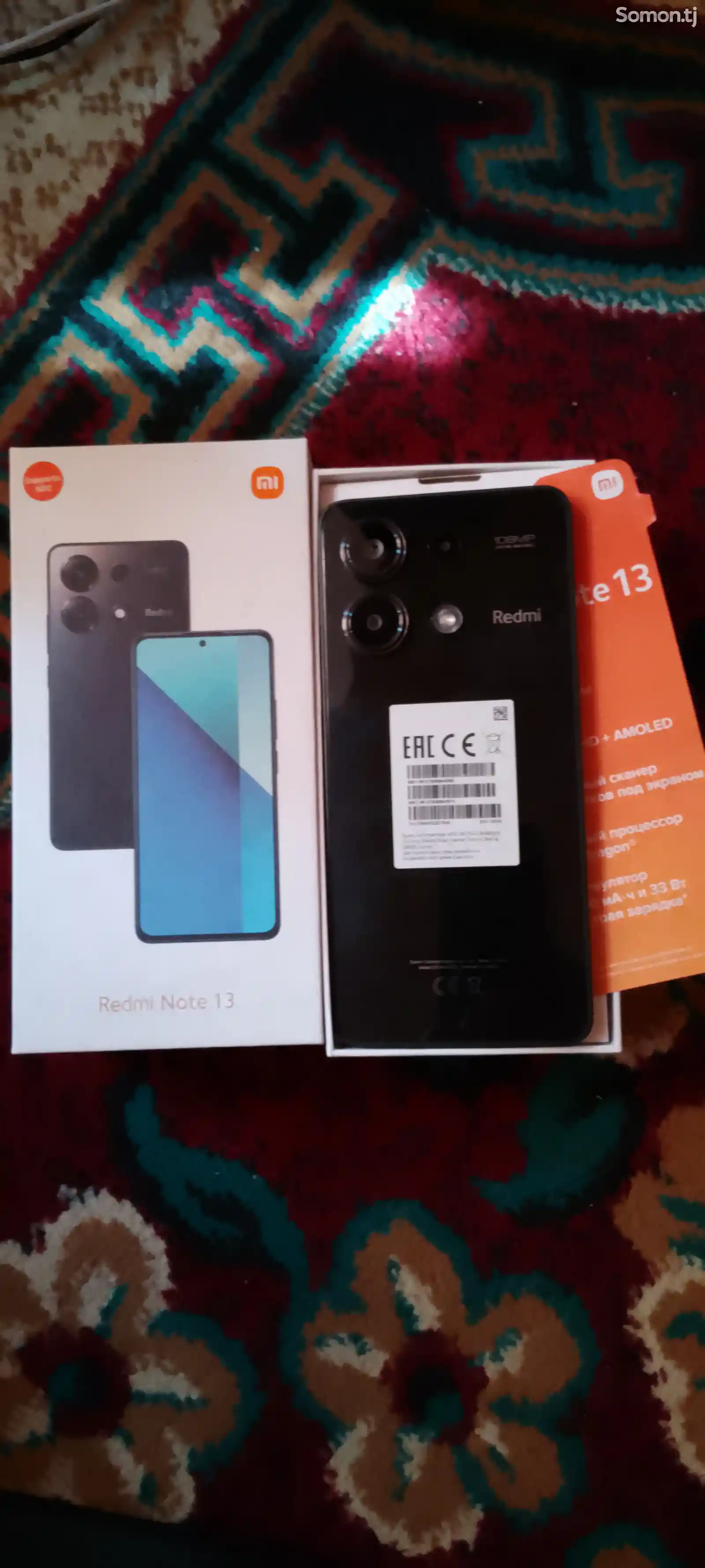 Xiaomi Redmi Note 13 8/128Gb