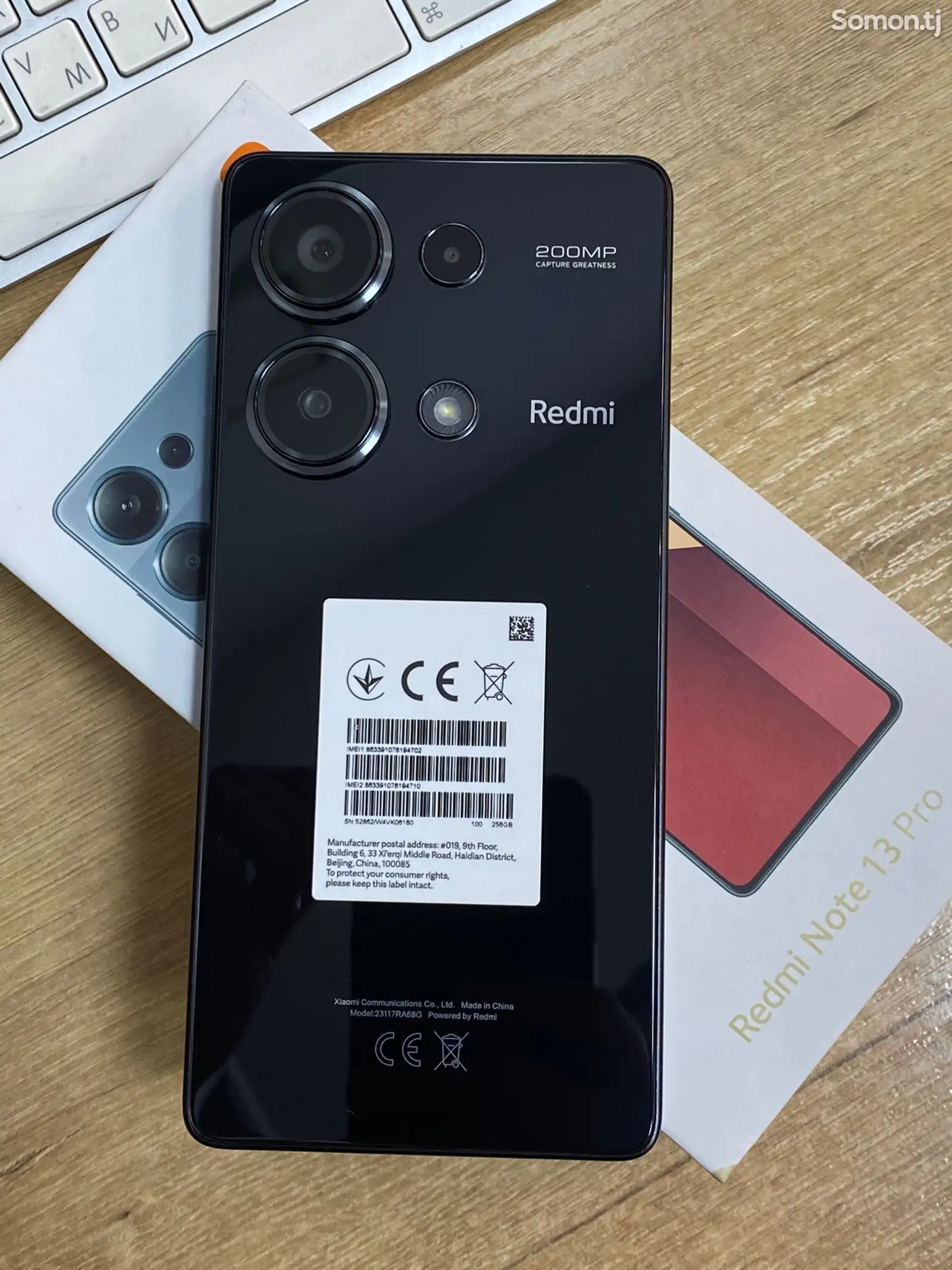 Xiaomi Redmi Note 13 Pro, 512gb