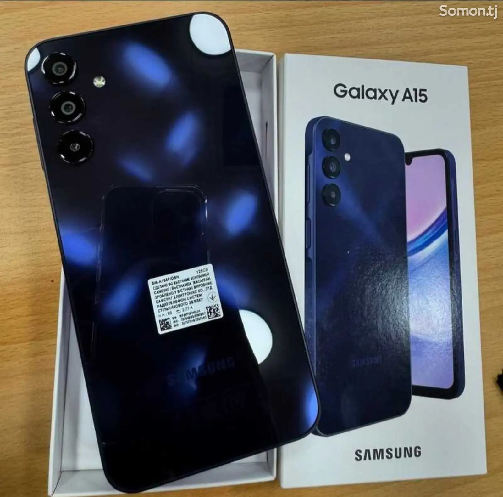 Samsung Galaxy A15