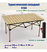 Туристический стол и стулья-6