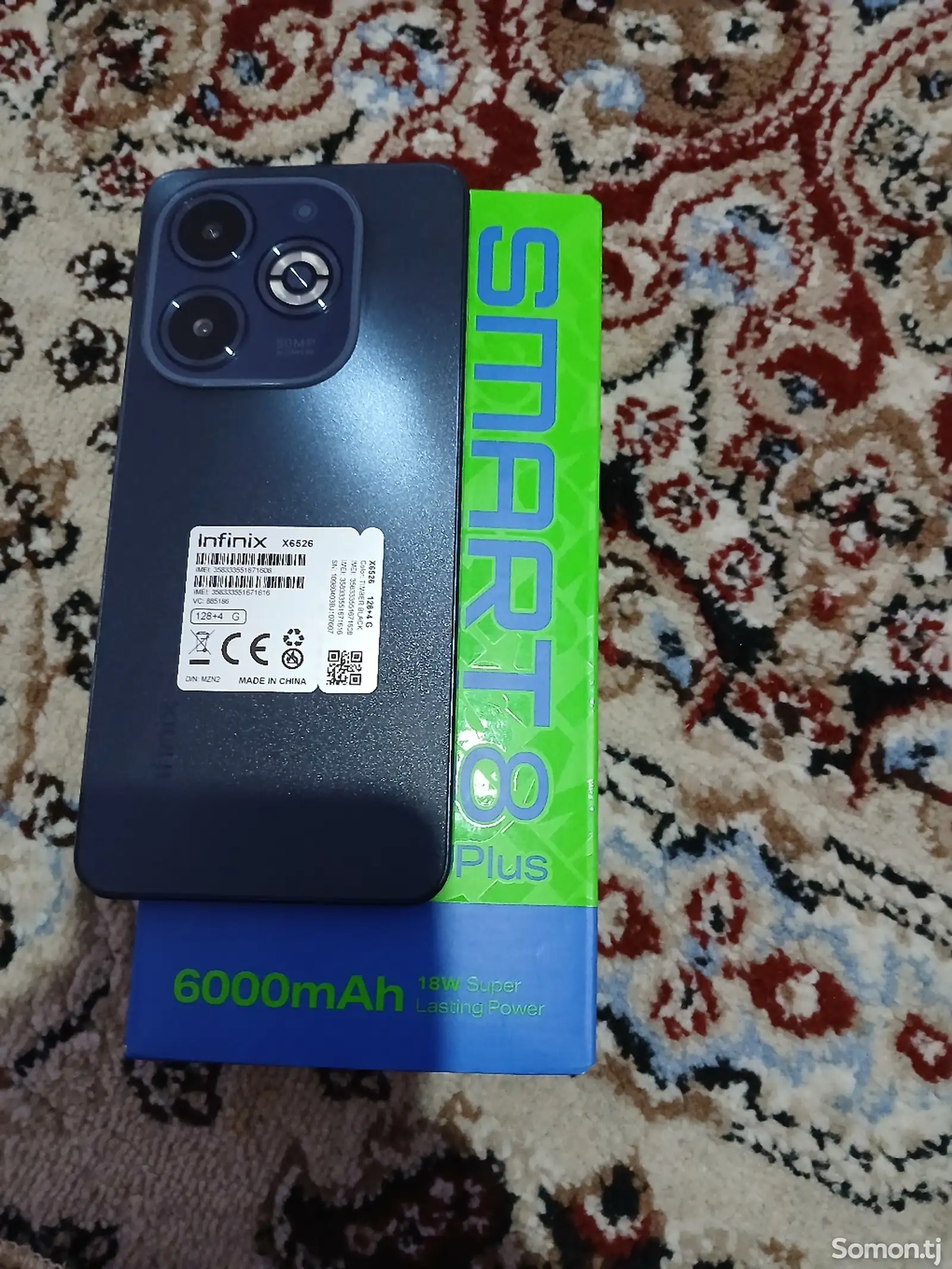 Infinix Smart 8 +-1