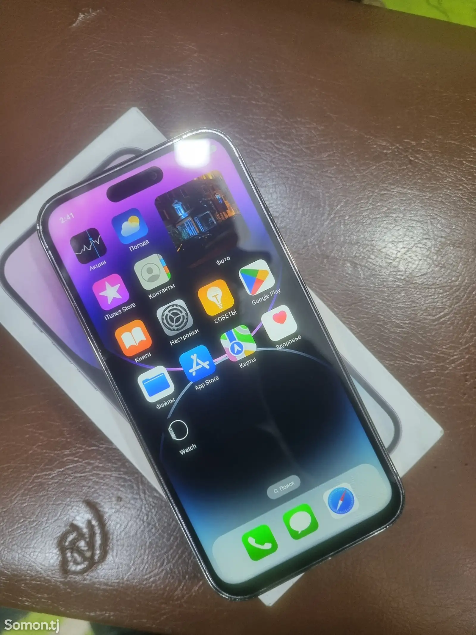 Apple iPhone 14 Pro Max, 1 tb, Deep Purple дубликат-1