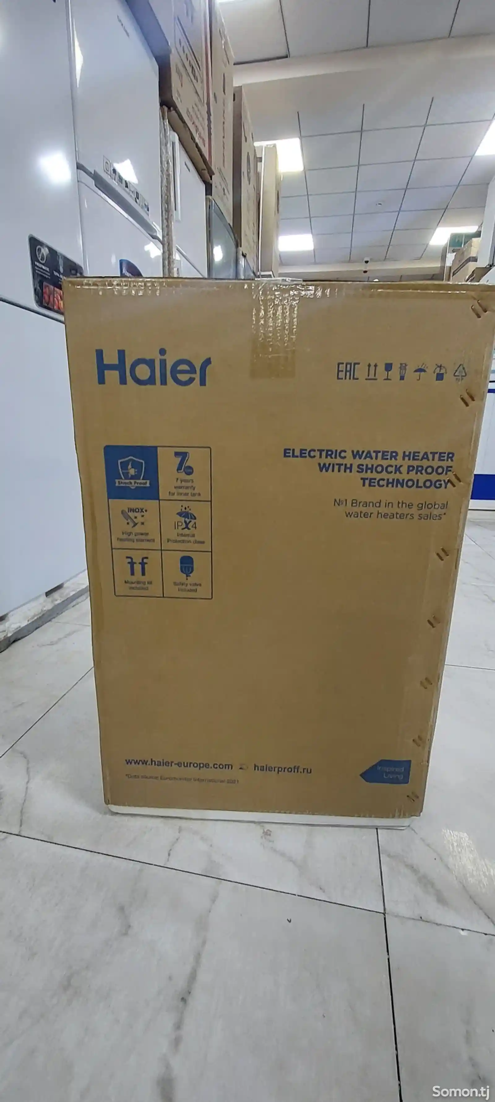 Водонагреватель Haier 50-2