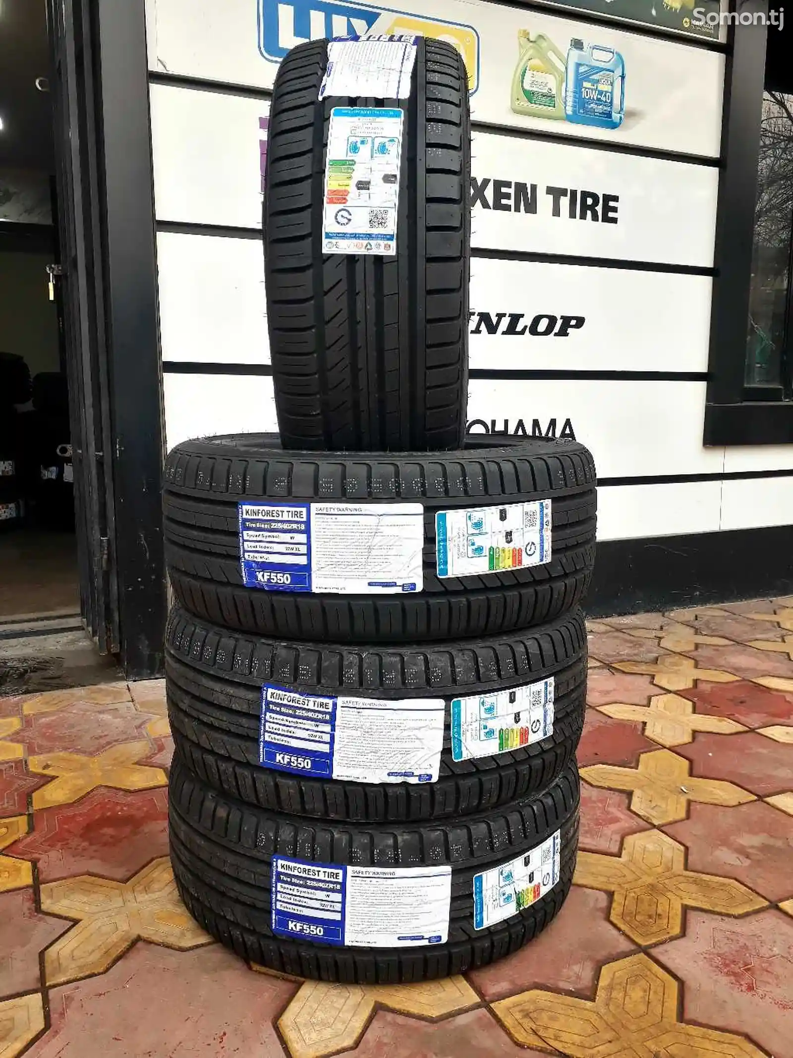 Покрышка 225/40 R18-4