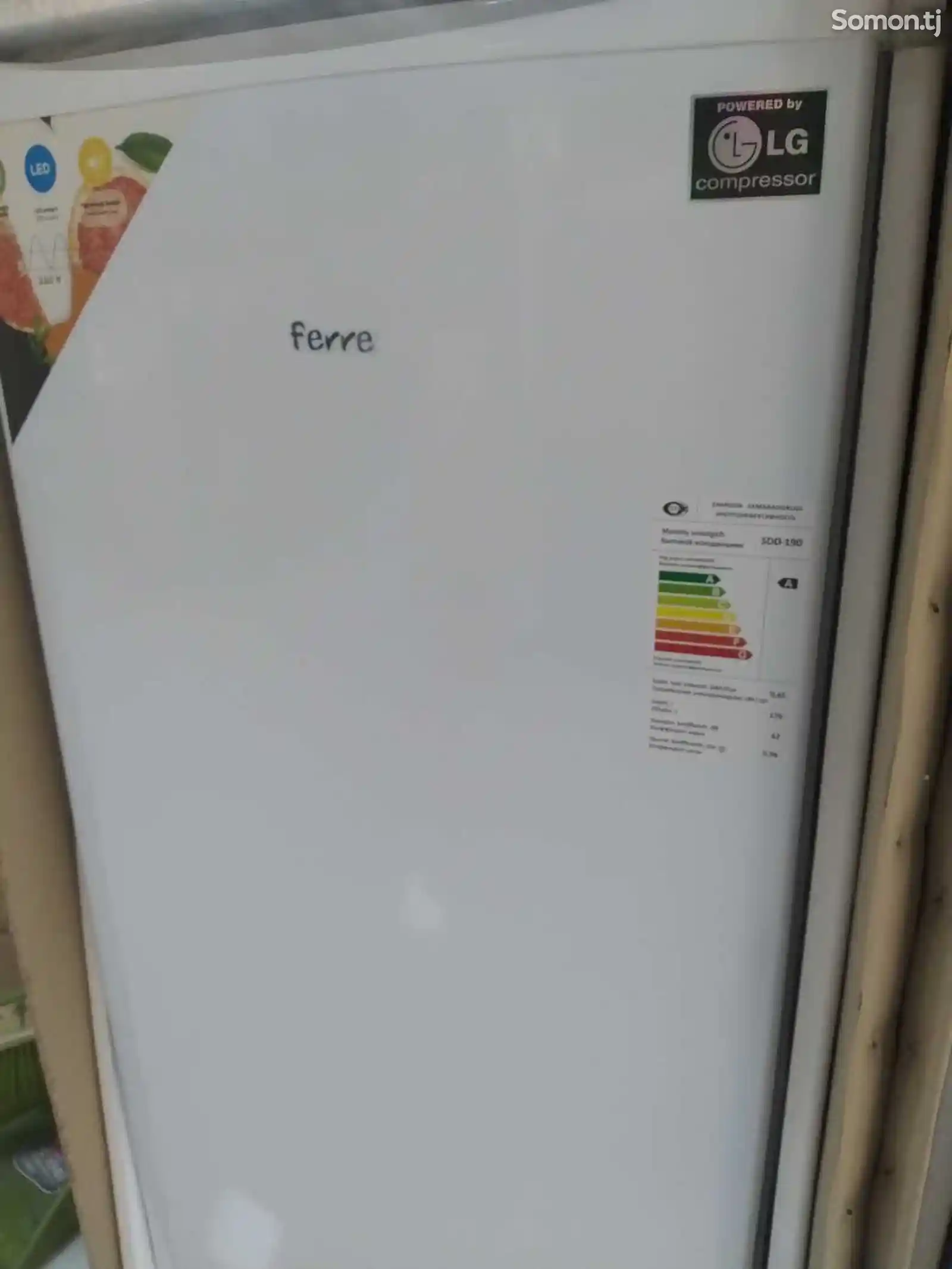 Холодильник Ferre 190-3