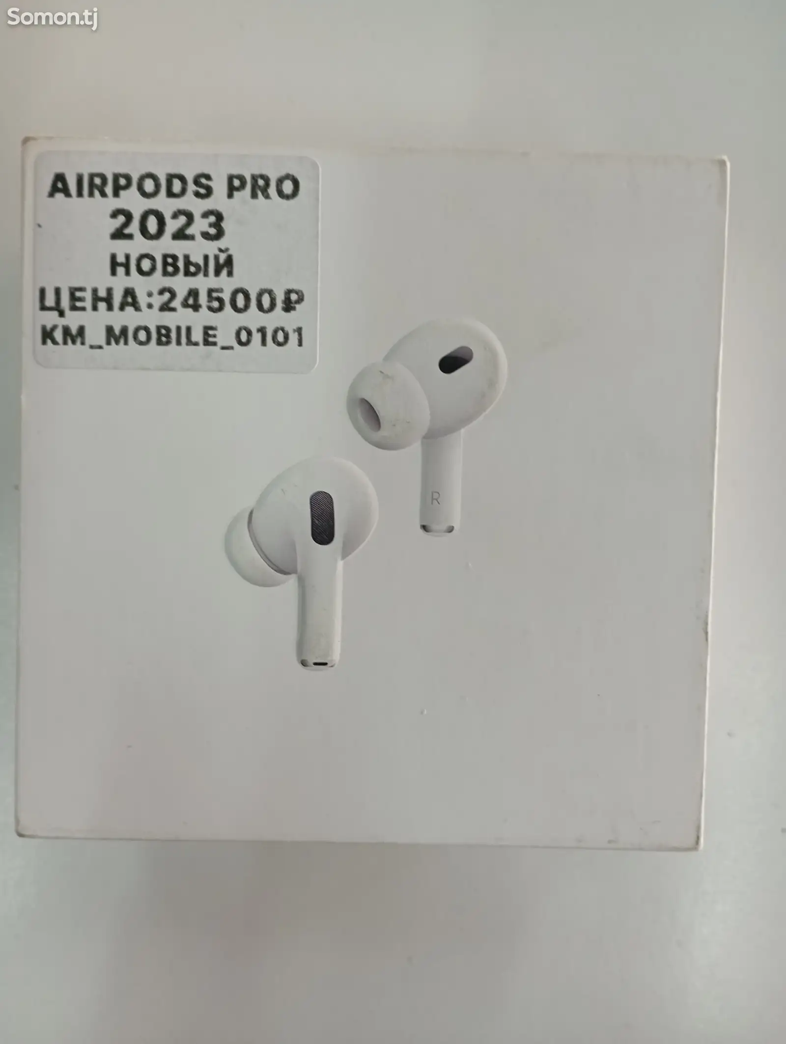 Наушники AirPods Pro 2023-2