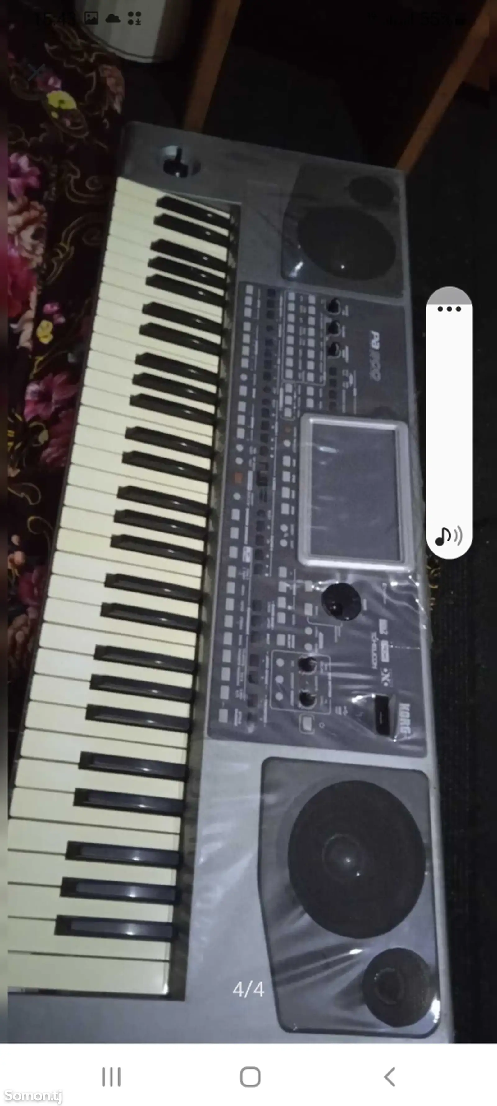 Синтезатор Korg Pa900