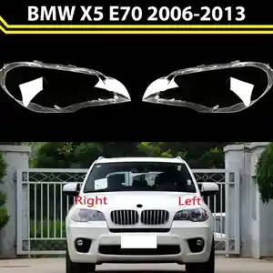 Стекло фара для BMW X5 е70