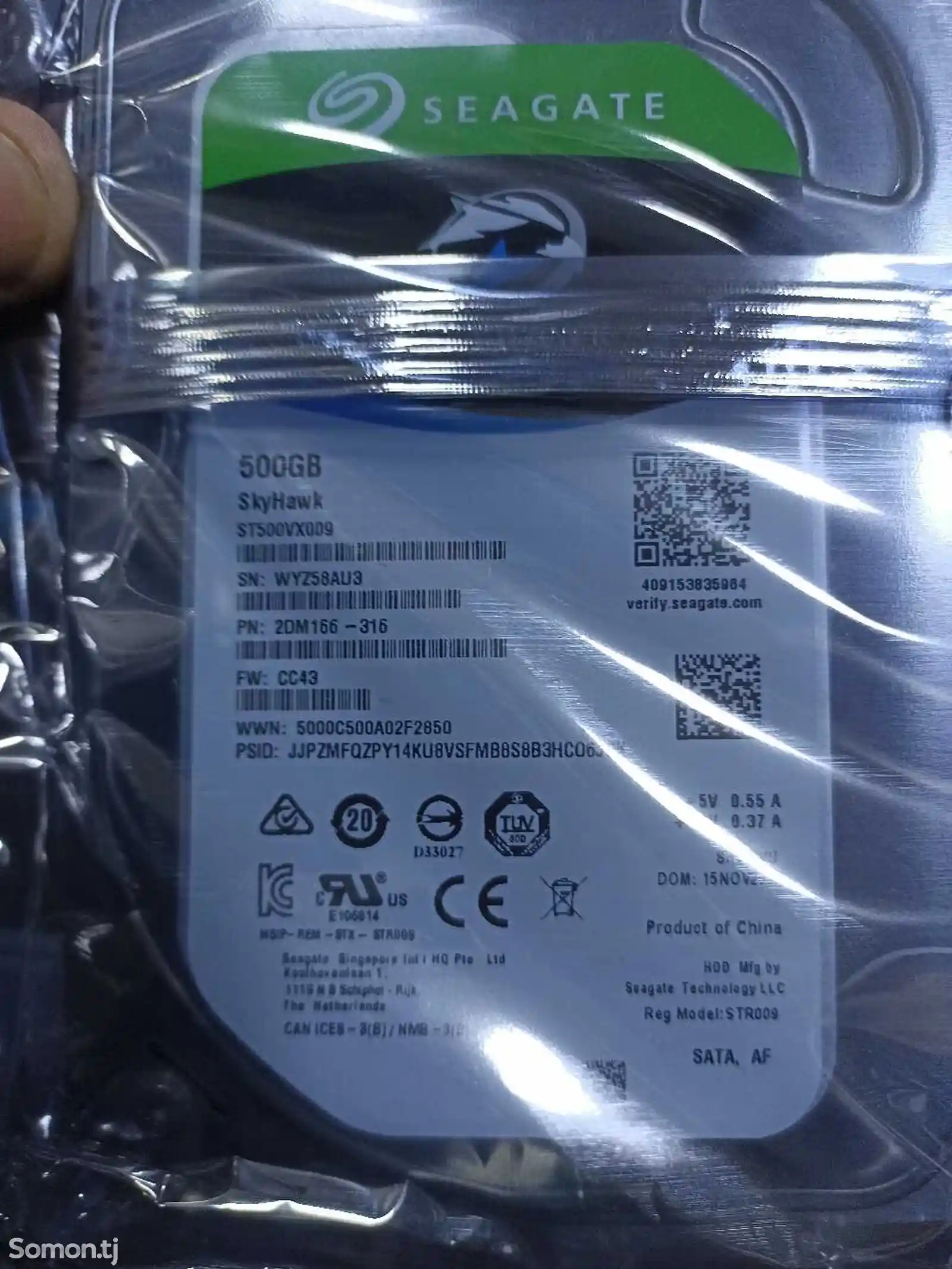 Жёсткий диск HDD 500gb-2