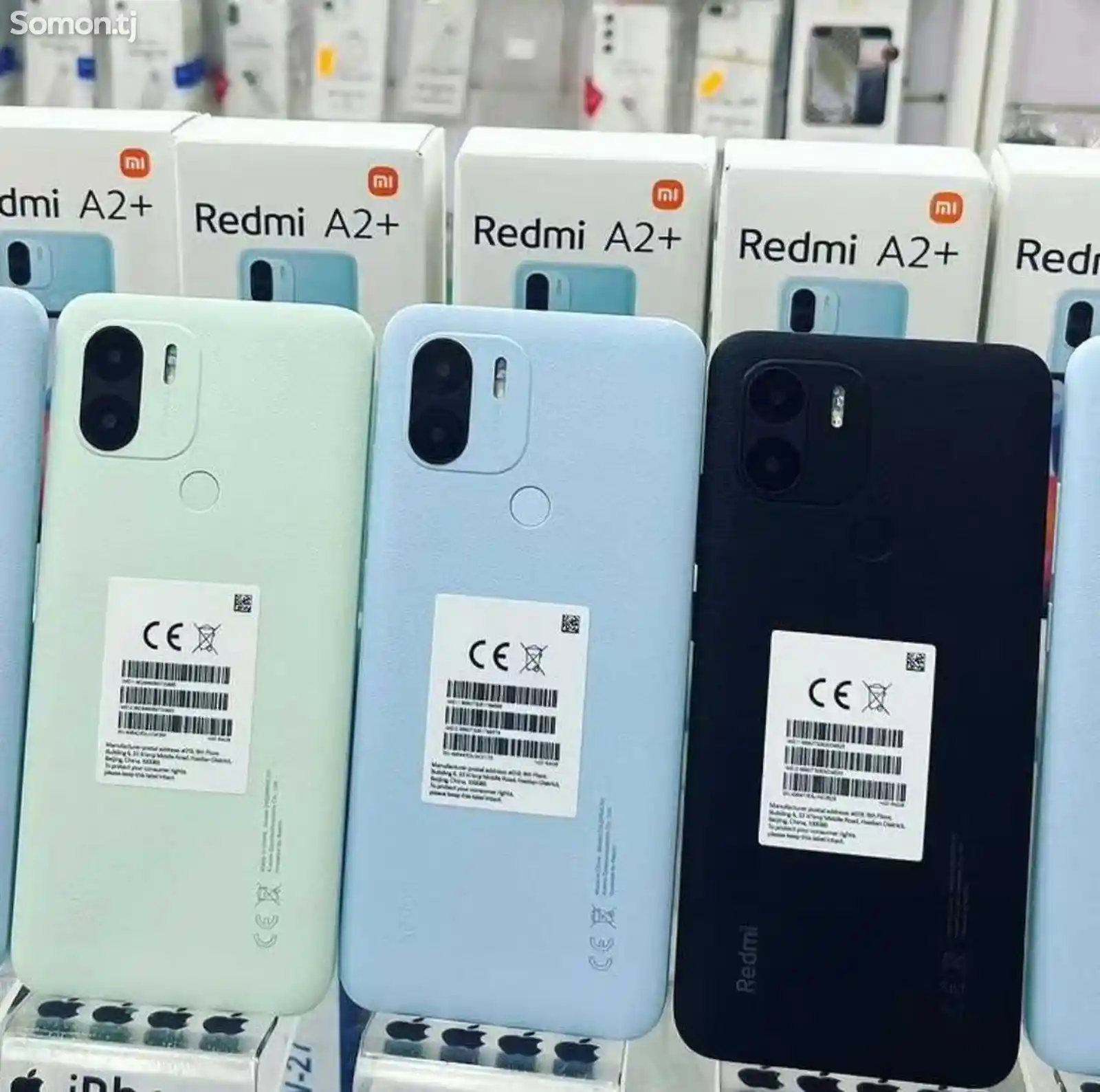 Xiaomi Redmi A2+ 64Gb blue-1