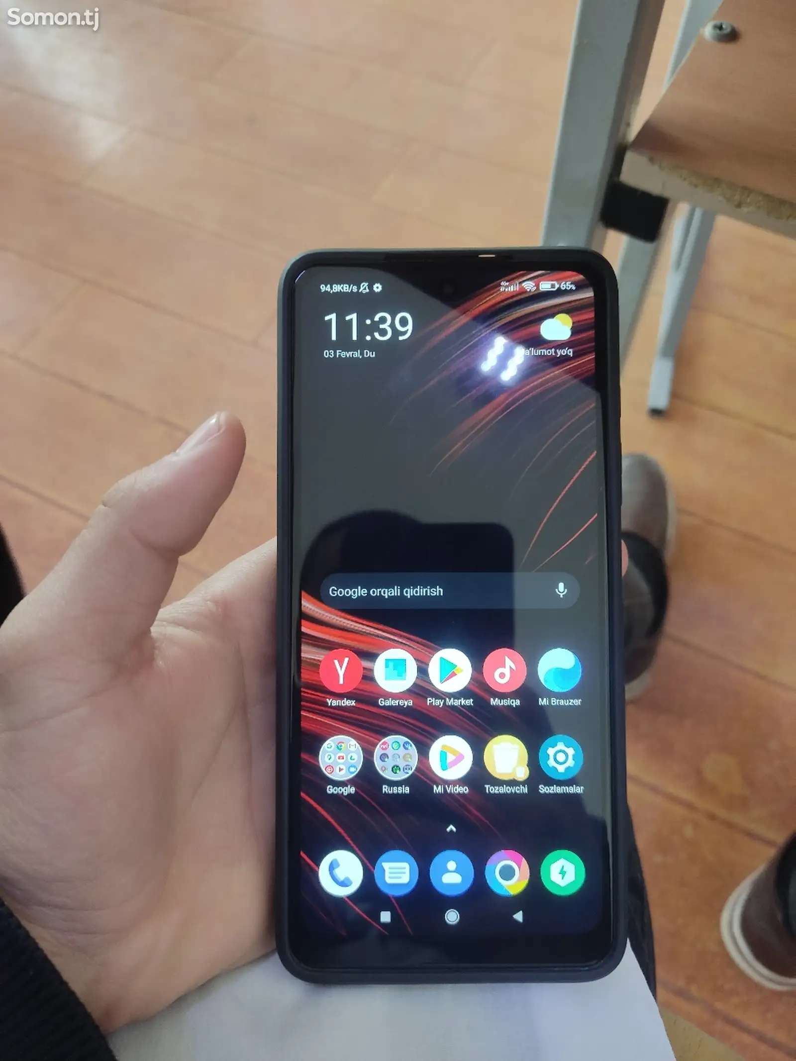 Xiaomi Poco X3 Pro-1