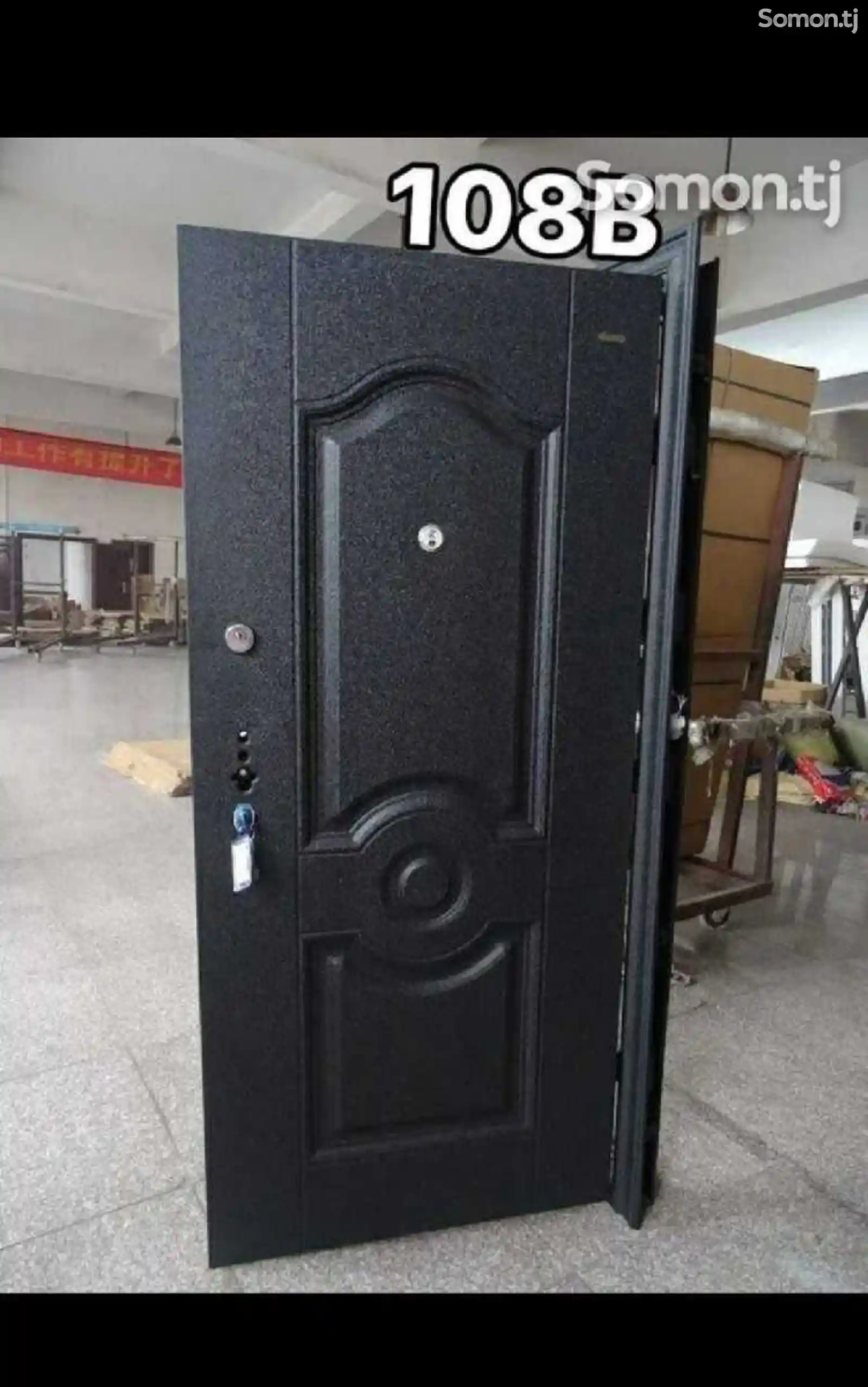 Дверь железная
