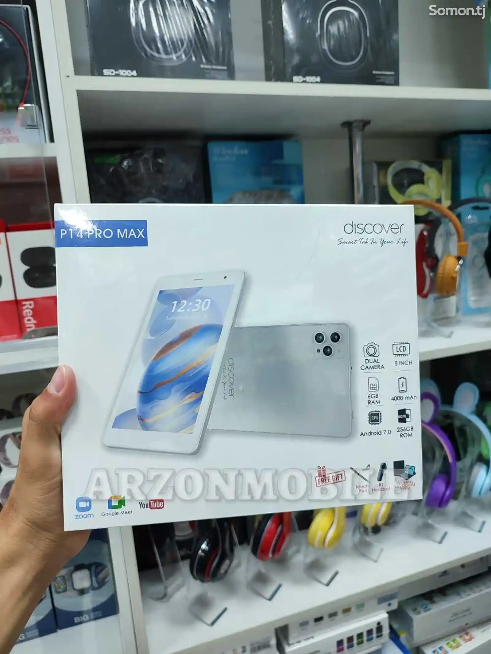 Планшет Discover P14 Pro Max 6/256Gb Silver-5