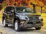 Вентиялтор Кондиционера от Land Cruiser 150 Lexus Gx 460-3