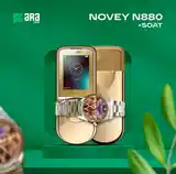 Novey n880-2