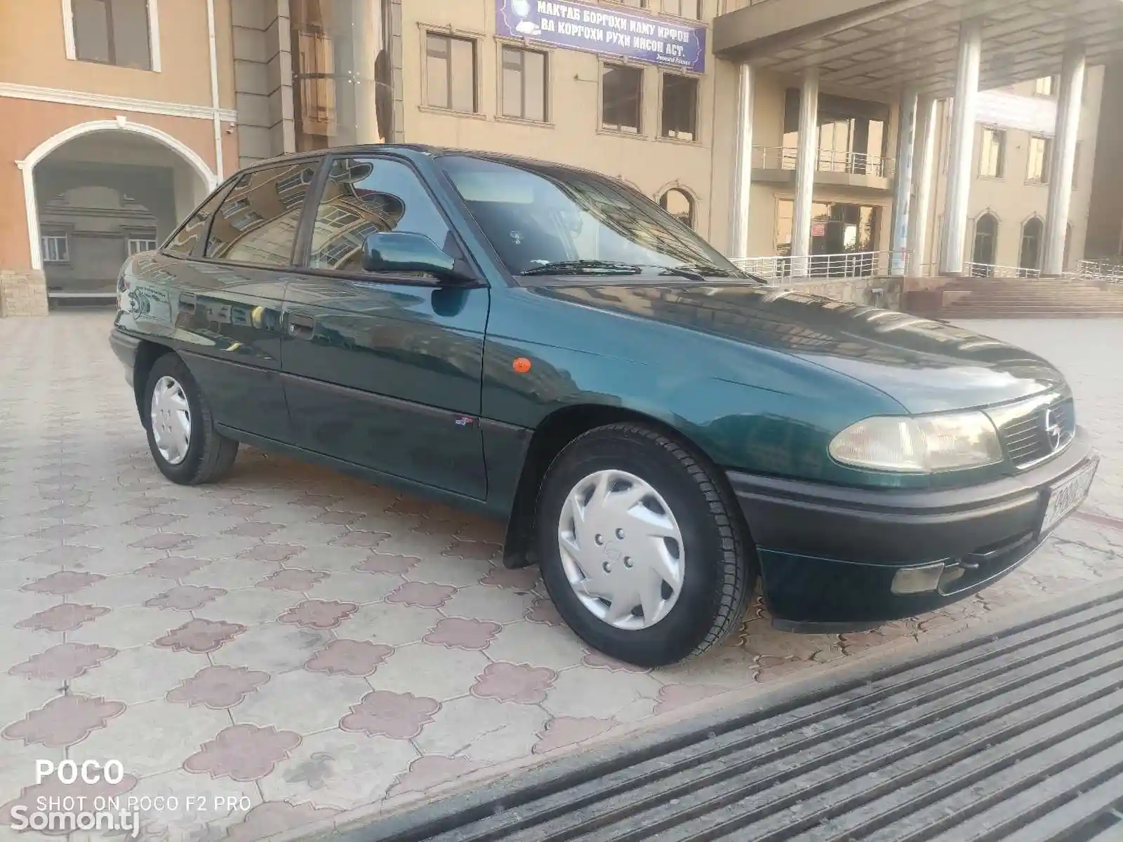 Opel Astra F, 1995-1