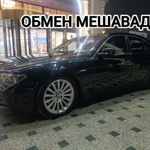 BMW 7 series, 2004