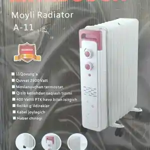 Масляный радиатор Maxbocsh A-11