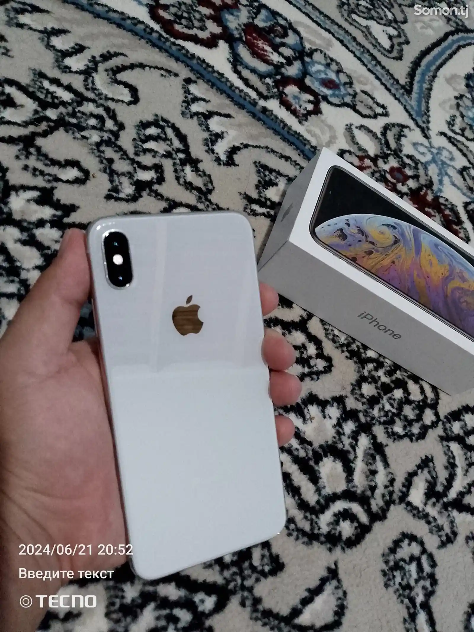 Apple iPhone Xs Max, 64 gb, Silver-1