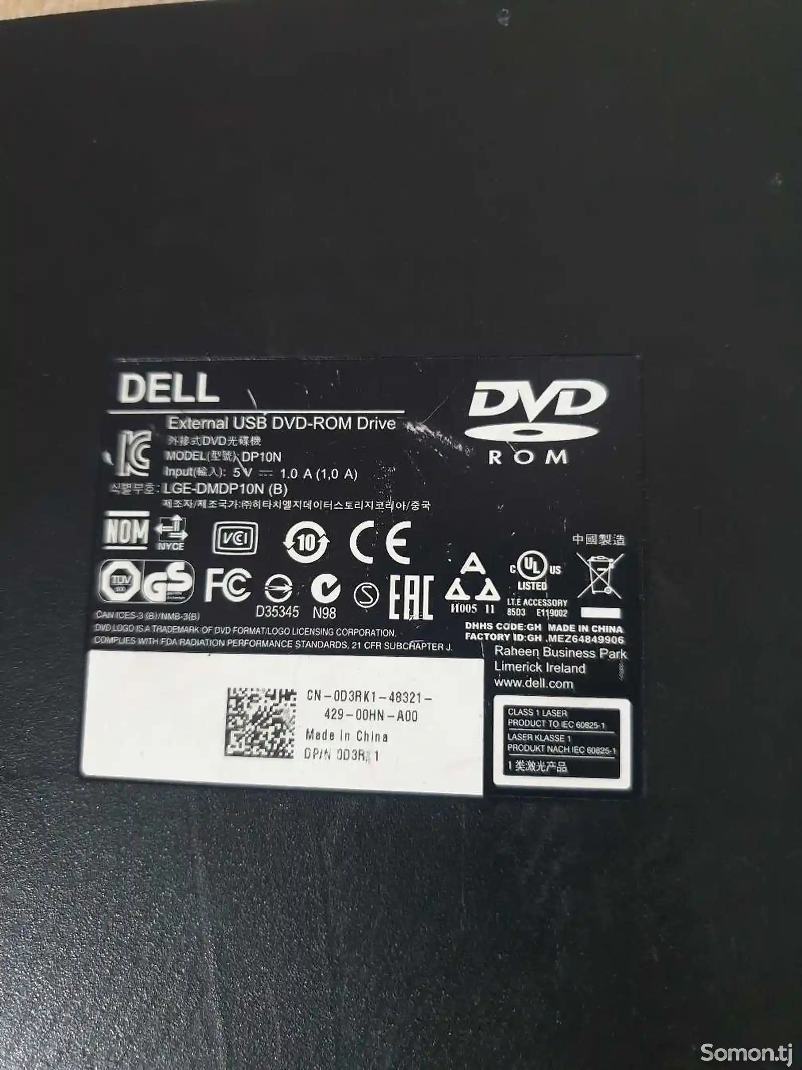 Проигрыватель Dell DVD-Rom-3