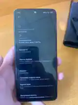 Xiaomi Redmi Note 12-2