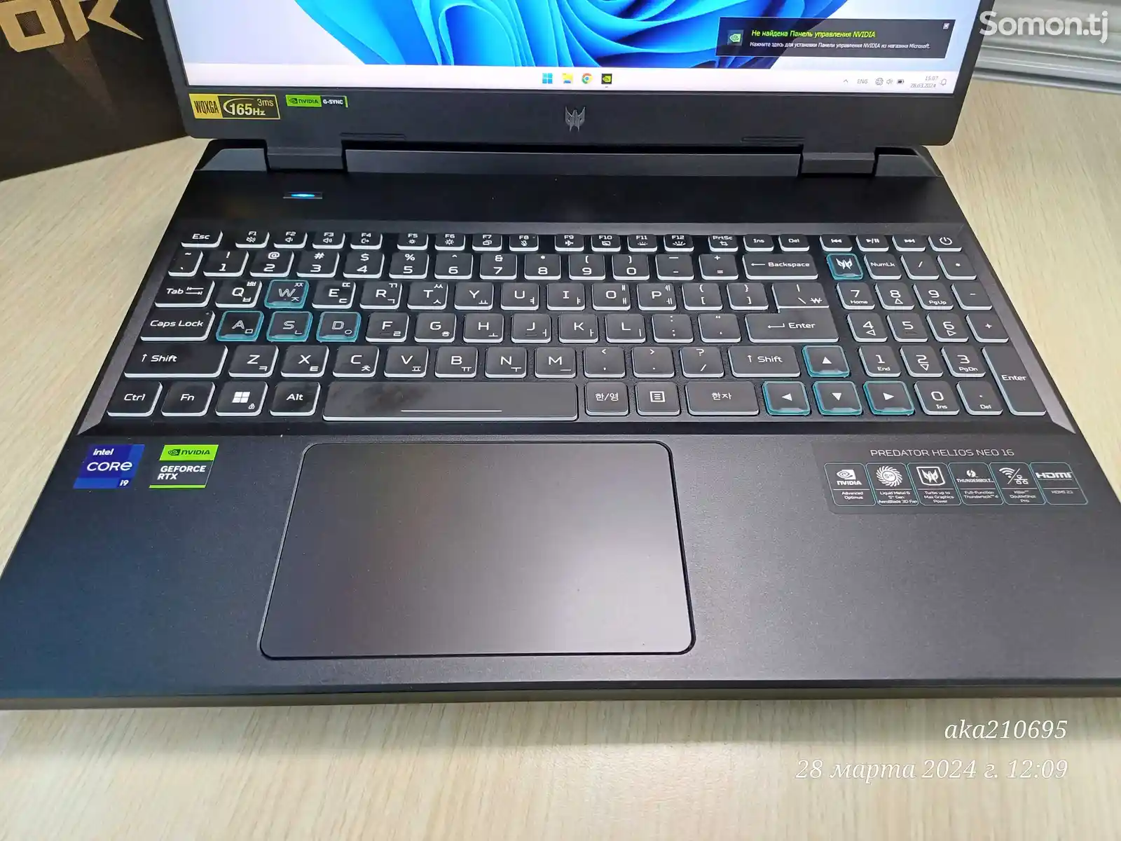 Ноутбук Acer Predator Helios Neo 16 i9-13900hx 32gb ddr5 rtx4060-4
