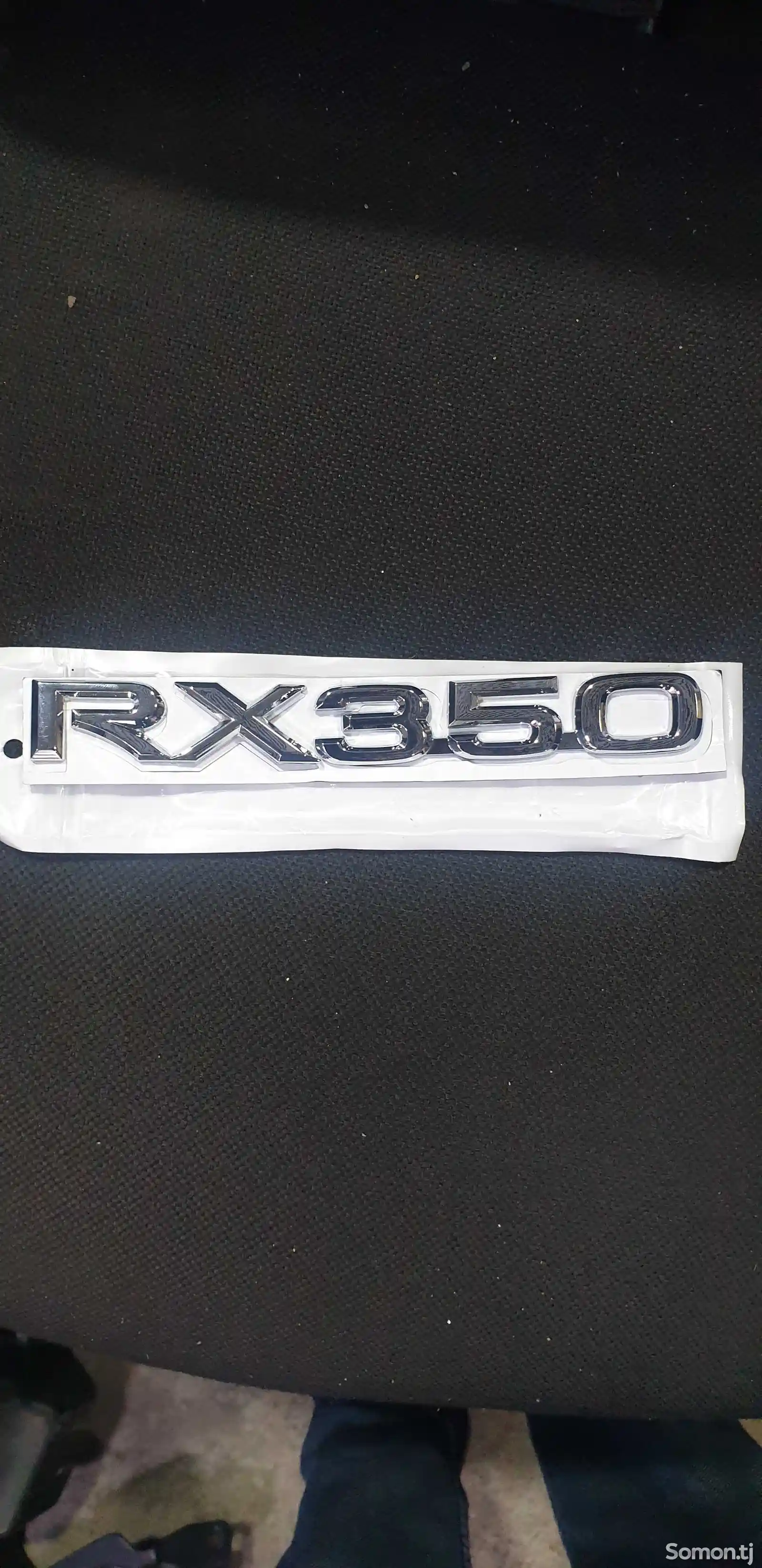 Надпись RX350 на багаж Lexus