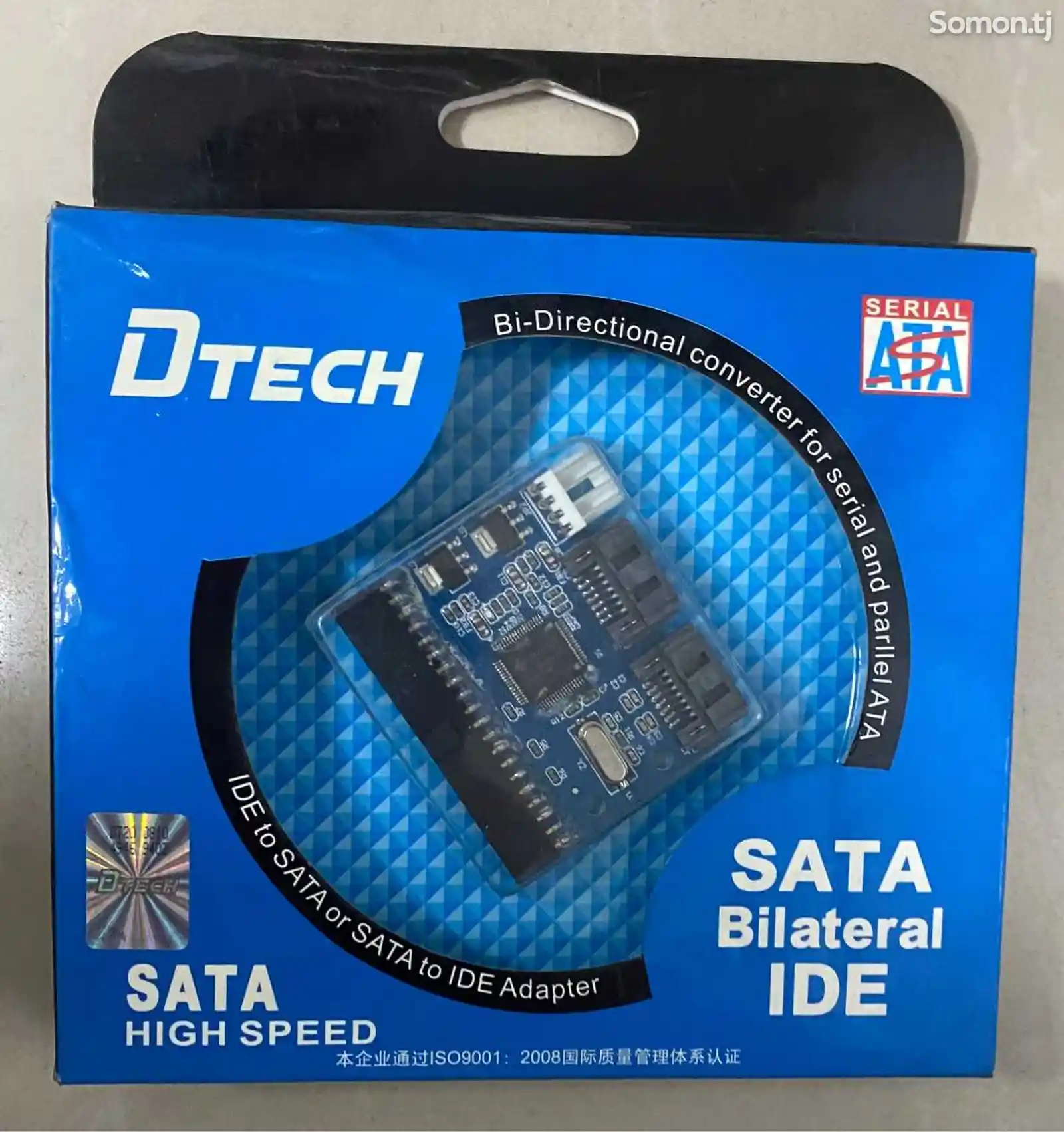 Sata -то IDE адаптер-1