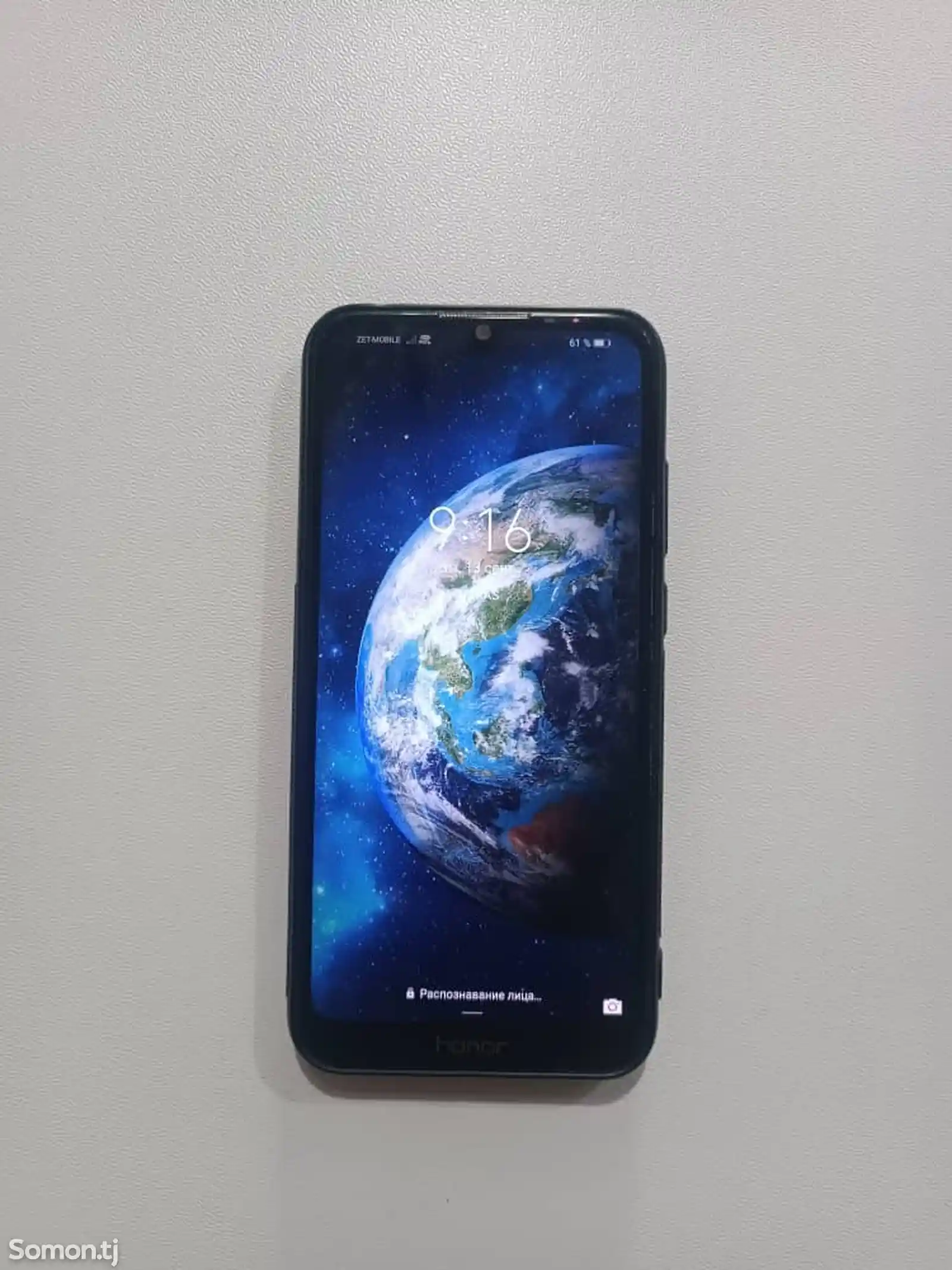 Huawei Honor 8А-2