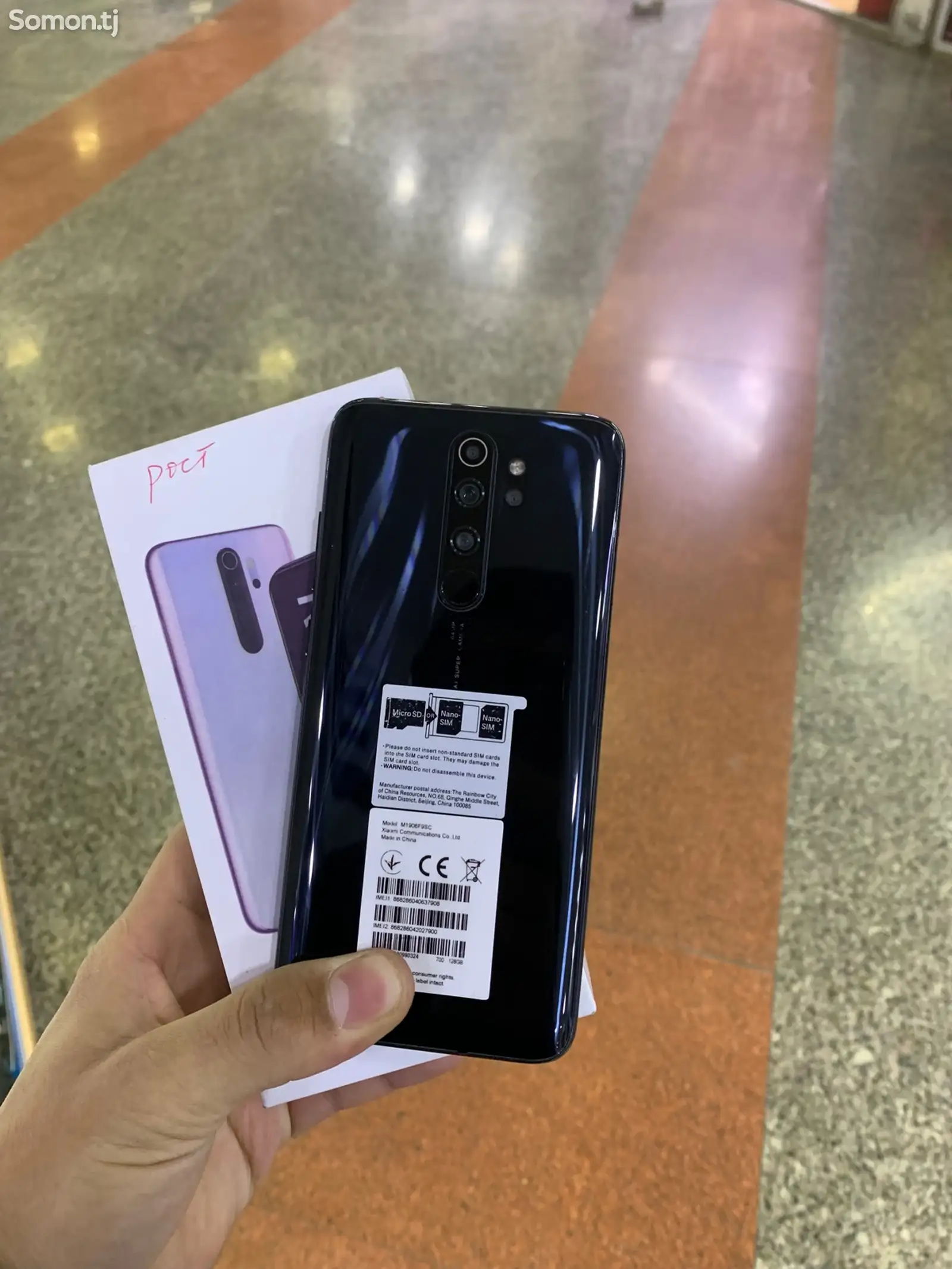 Xiaomi Redmi Note 8 pro-1