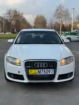 Audi A4, 2007-2