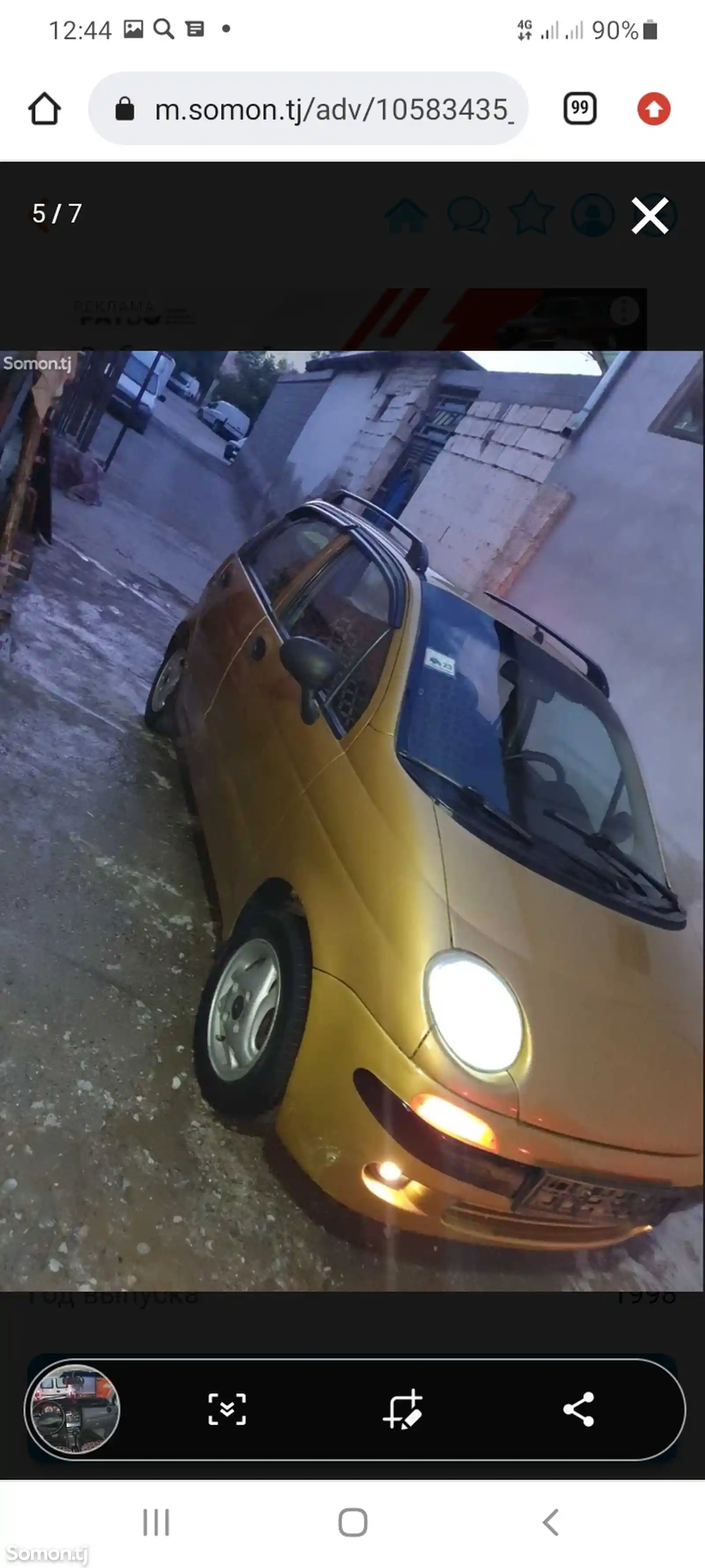 Daewoo Matiz, 1999-2