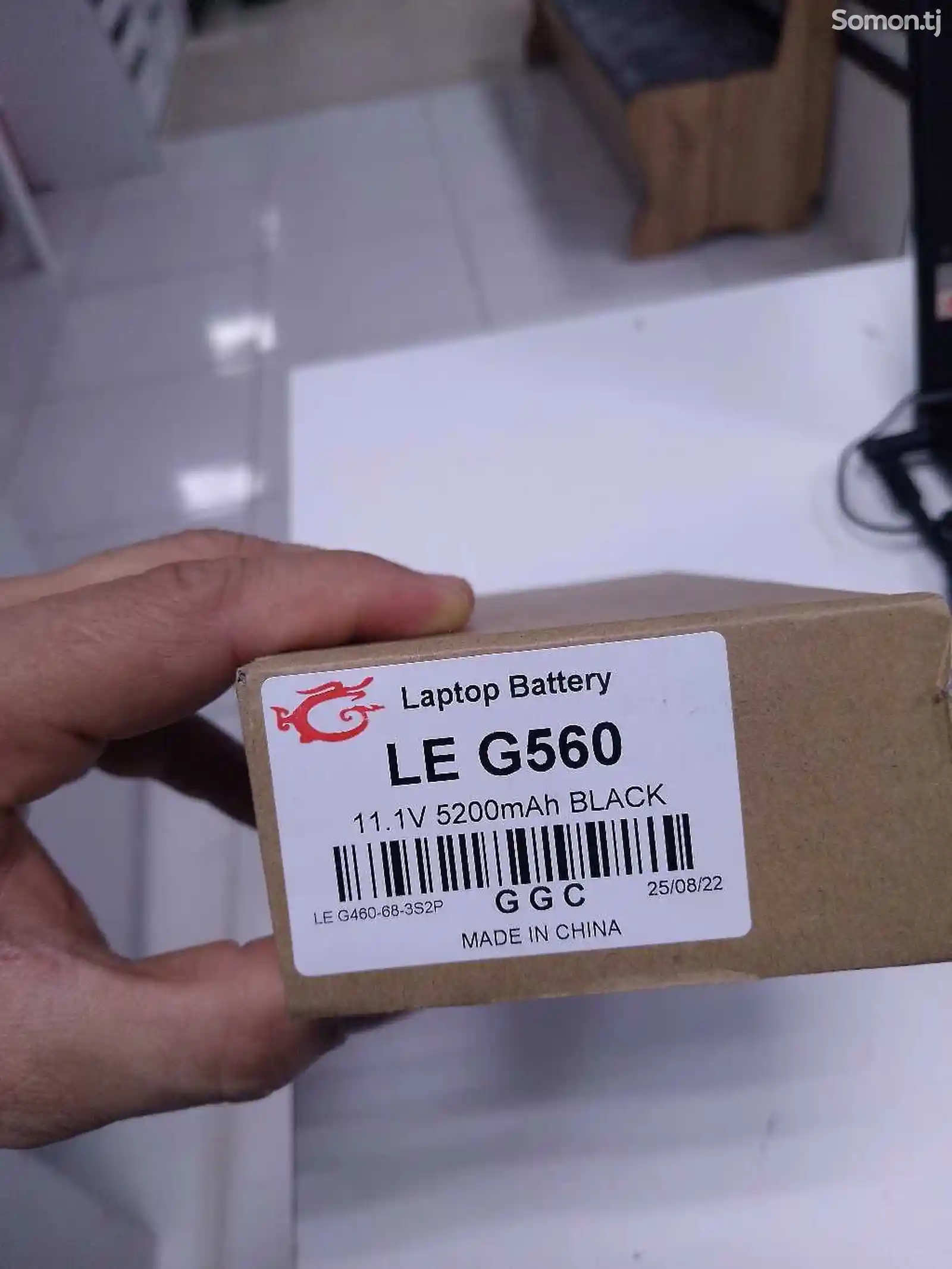 Батарея для Ноутбук lenovо g560-4