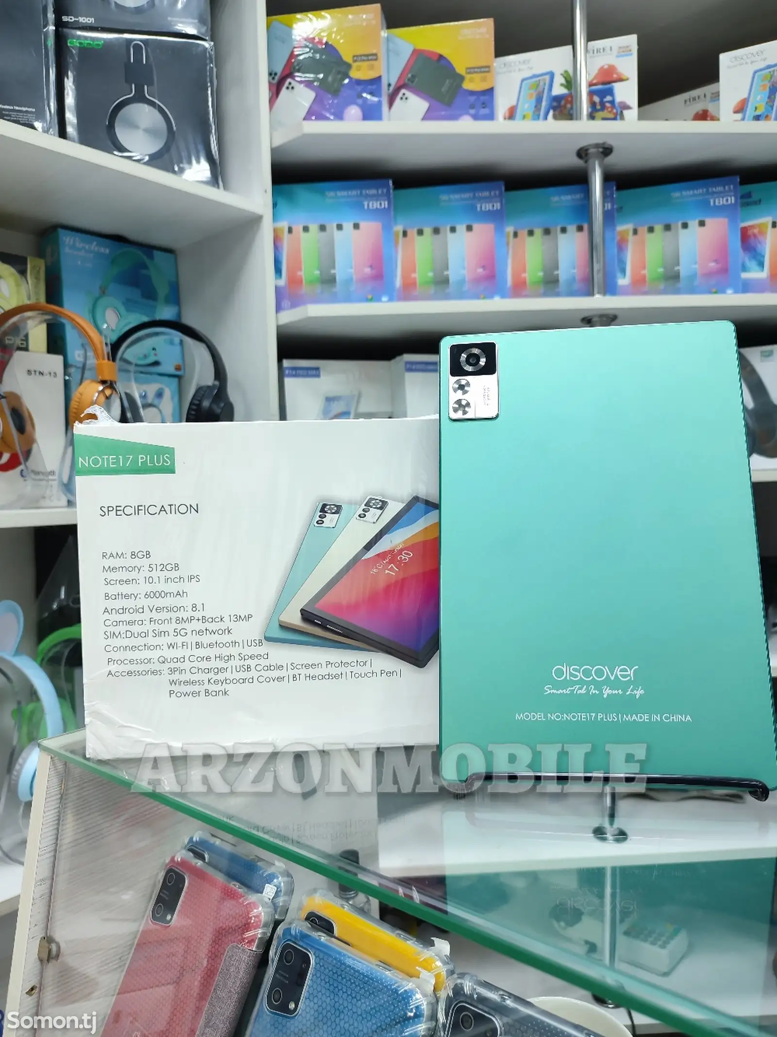 Планшет Discover Note 17 Plus 8/512Gb Green-1