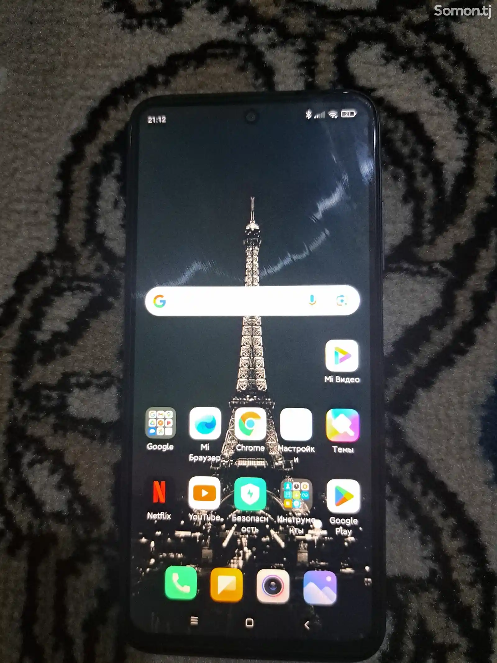 Xiaomi Redmi Note 11-2