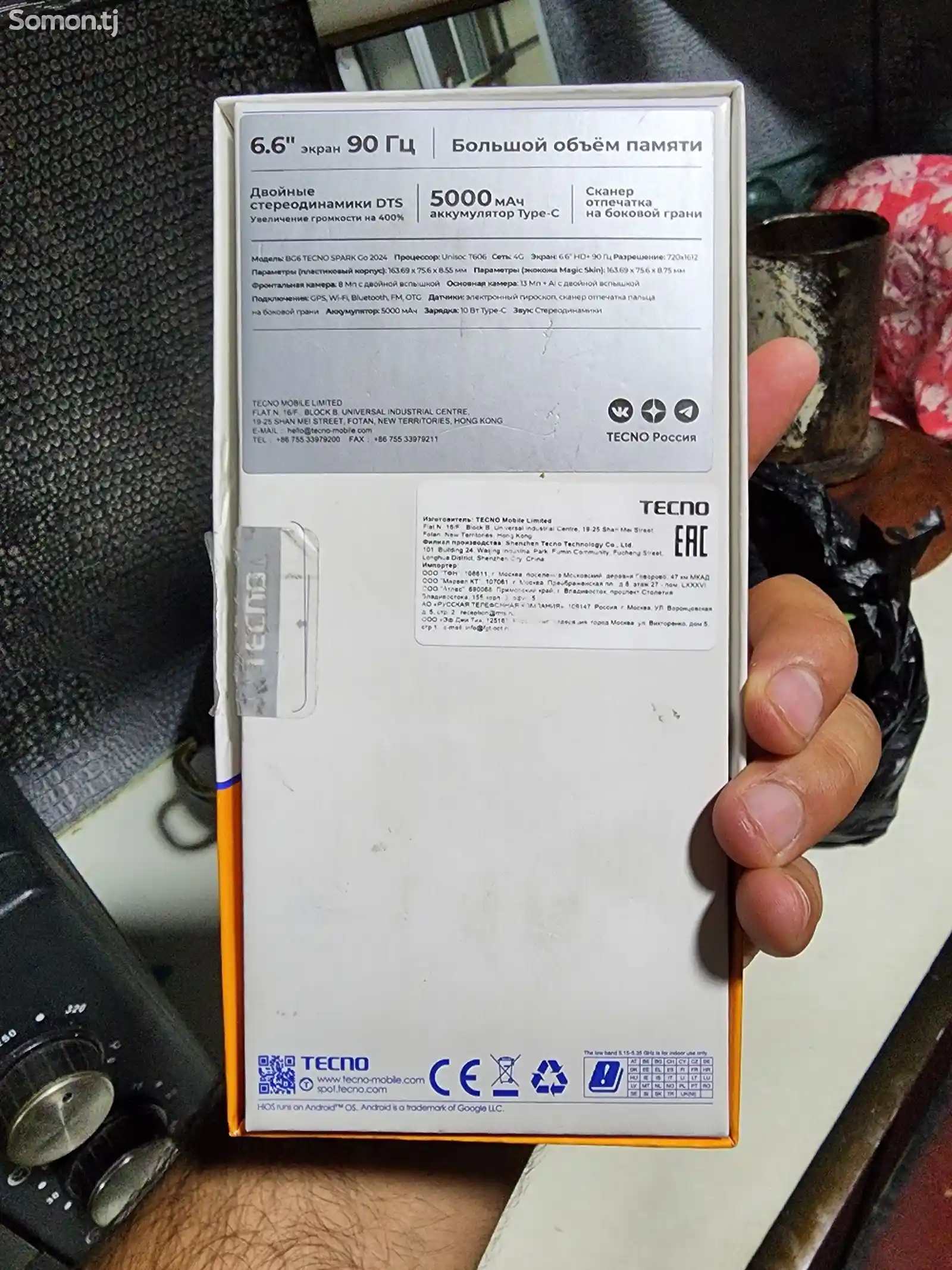 Tecno Spark Go 2024-5