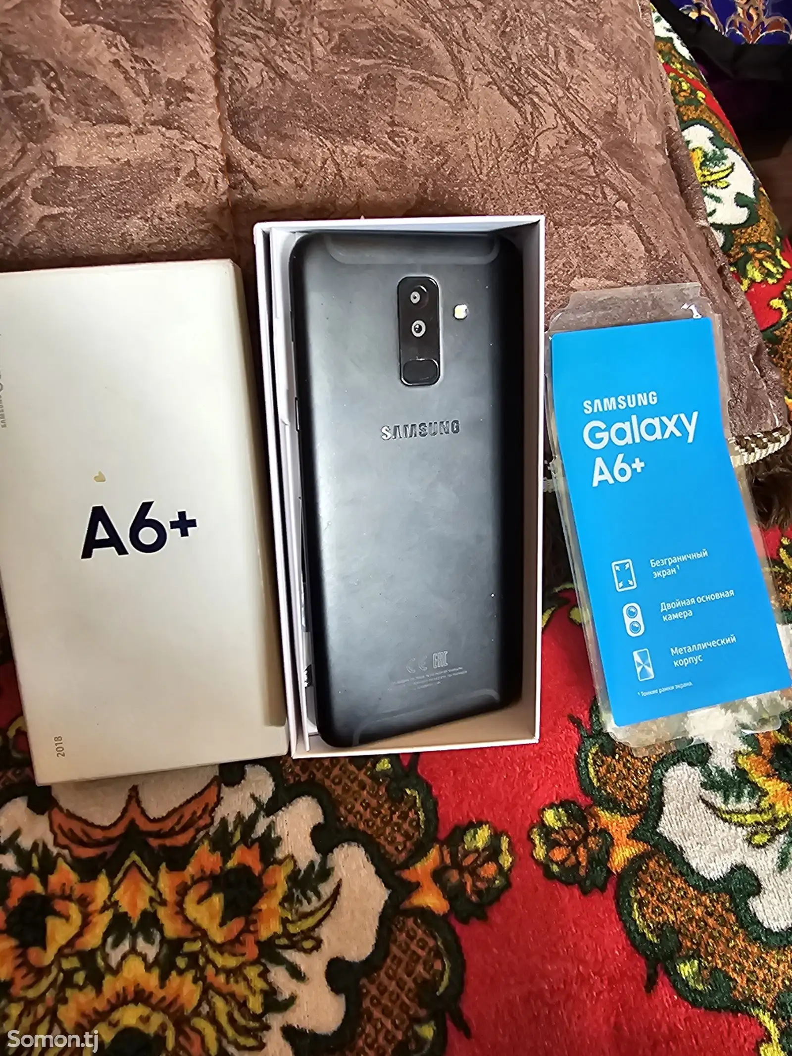 Samsung Galaxy A6 Plus