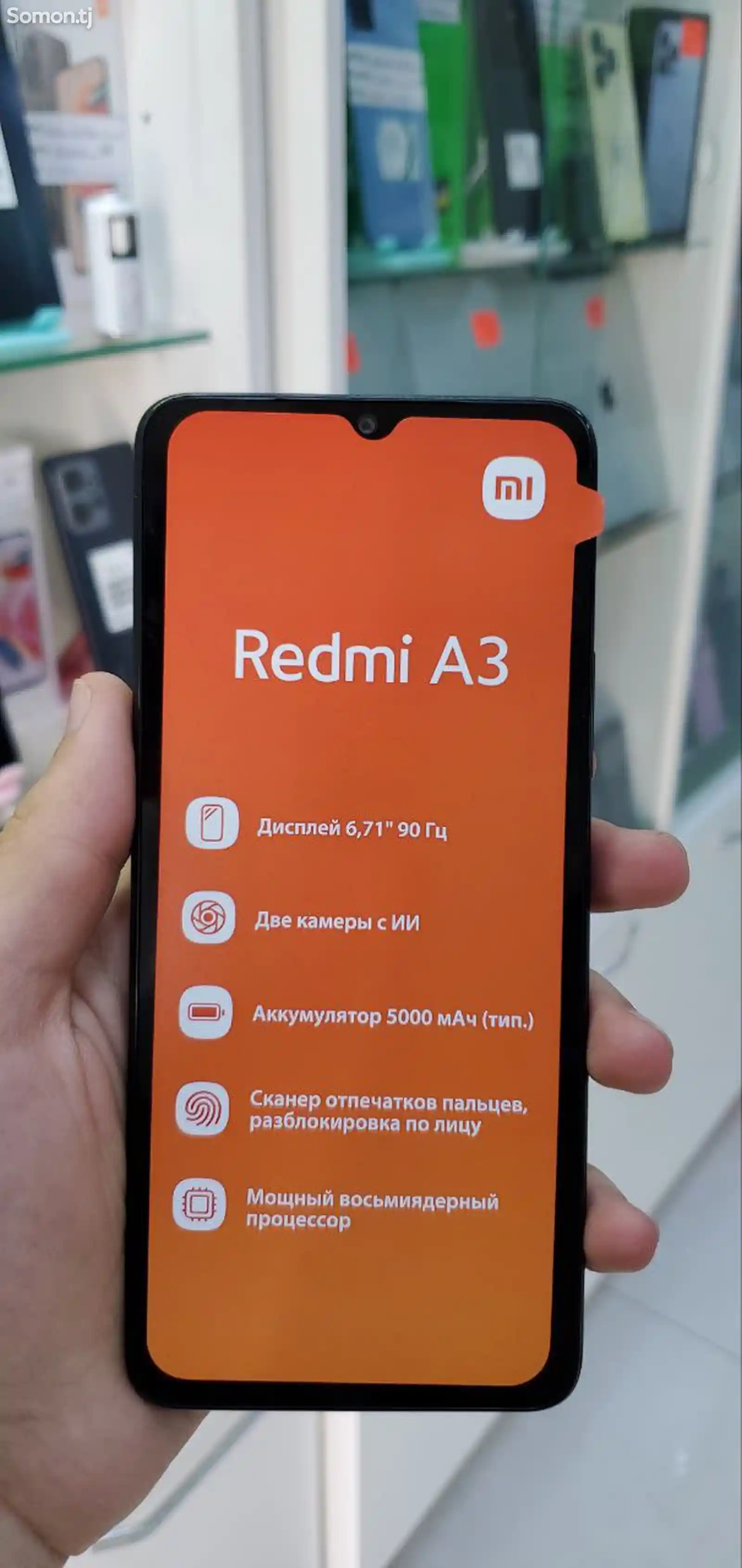 Xiaomi Redmi A3 4/128 gb-1