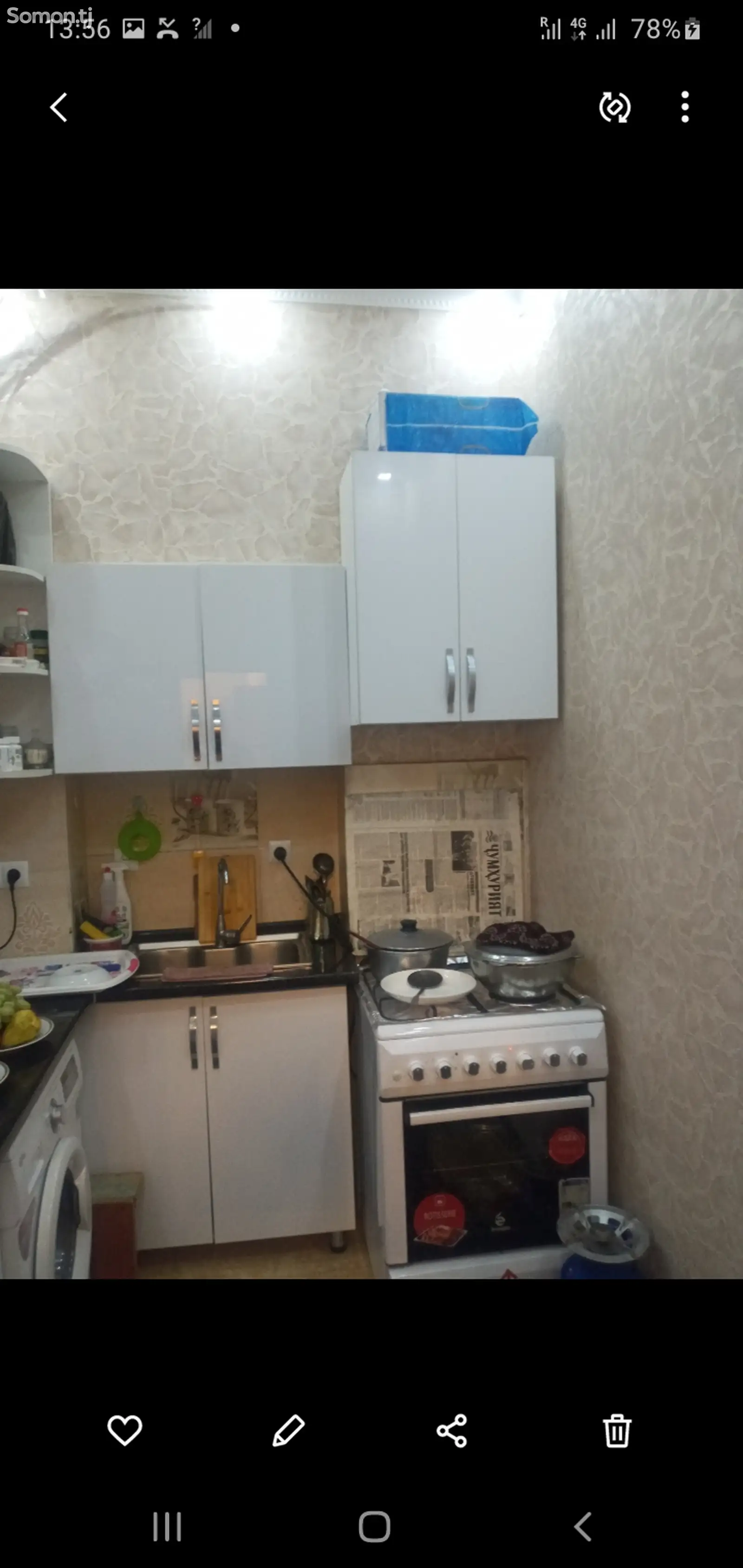 2-комн. квартира, 3 этаж, 44 м², Сино-3