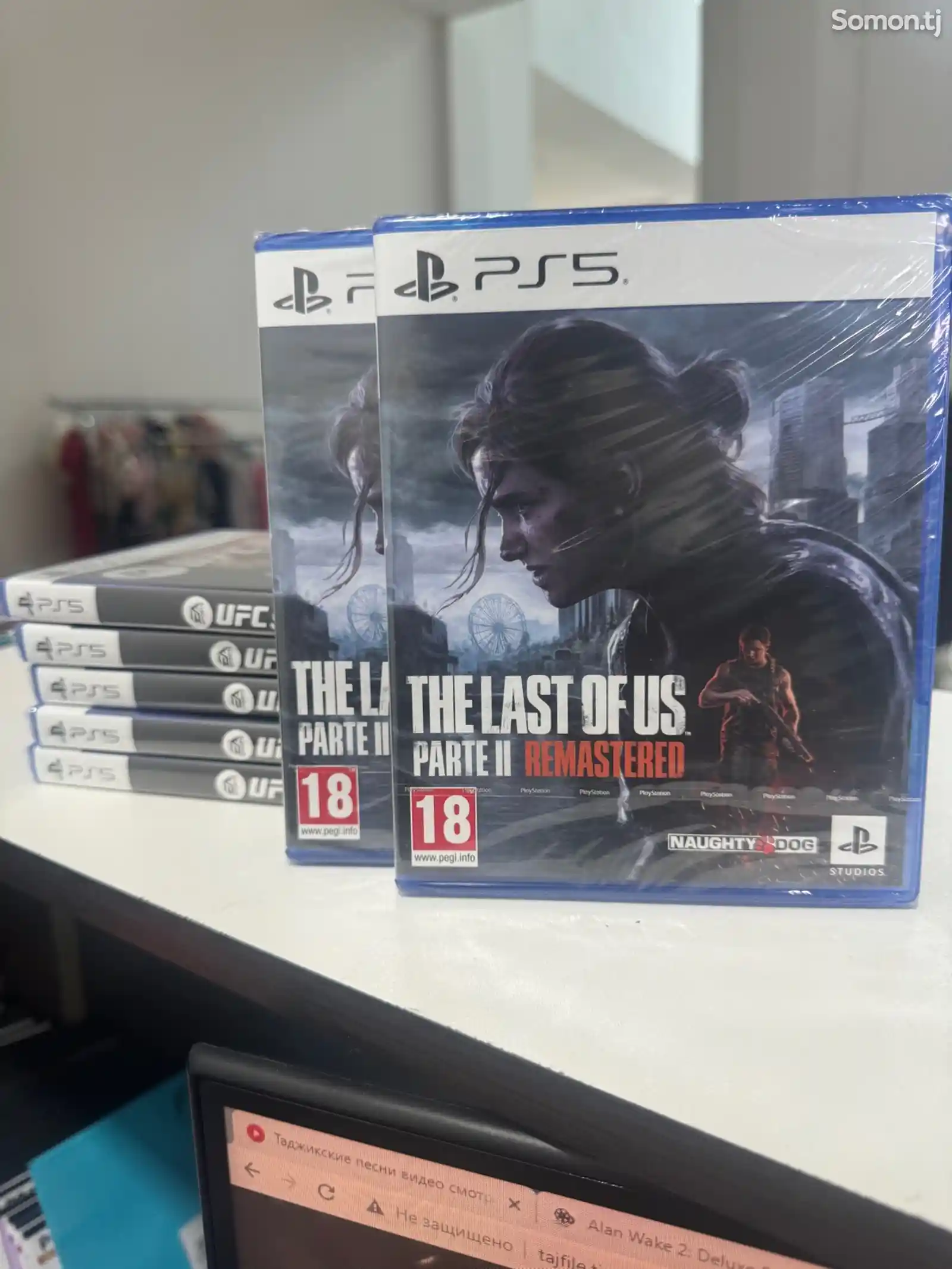 Игра The Last of Us Part II Remastered PlayStation 5